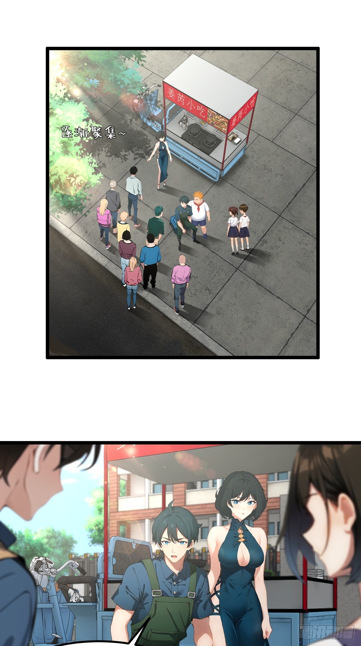 第 25 页