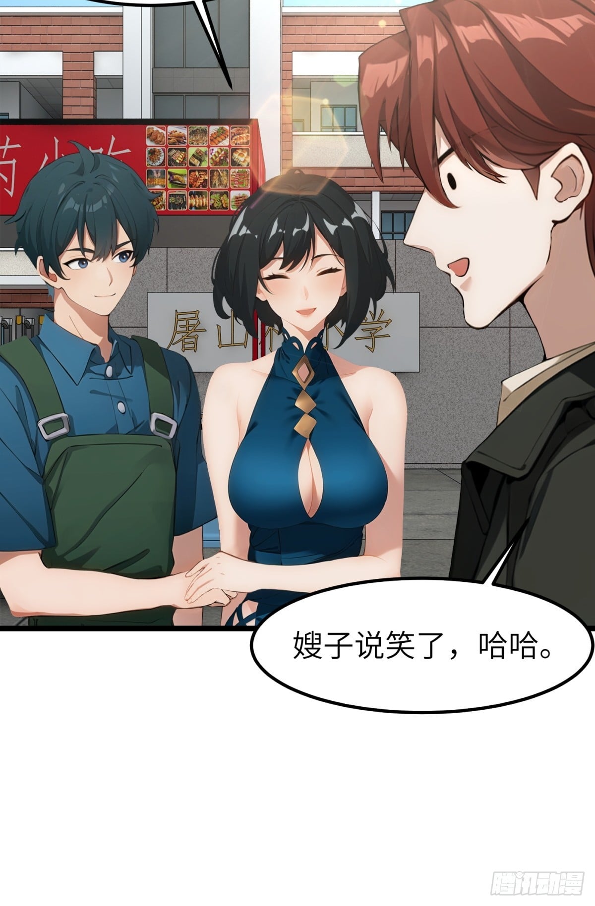 第 36 页