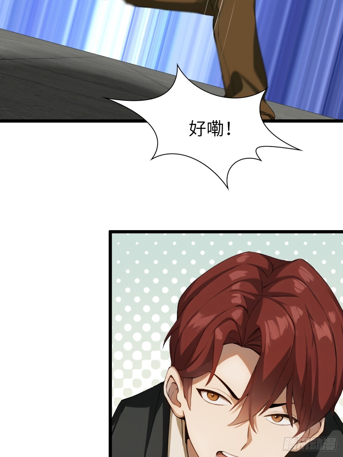 第 39 页
