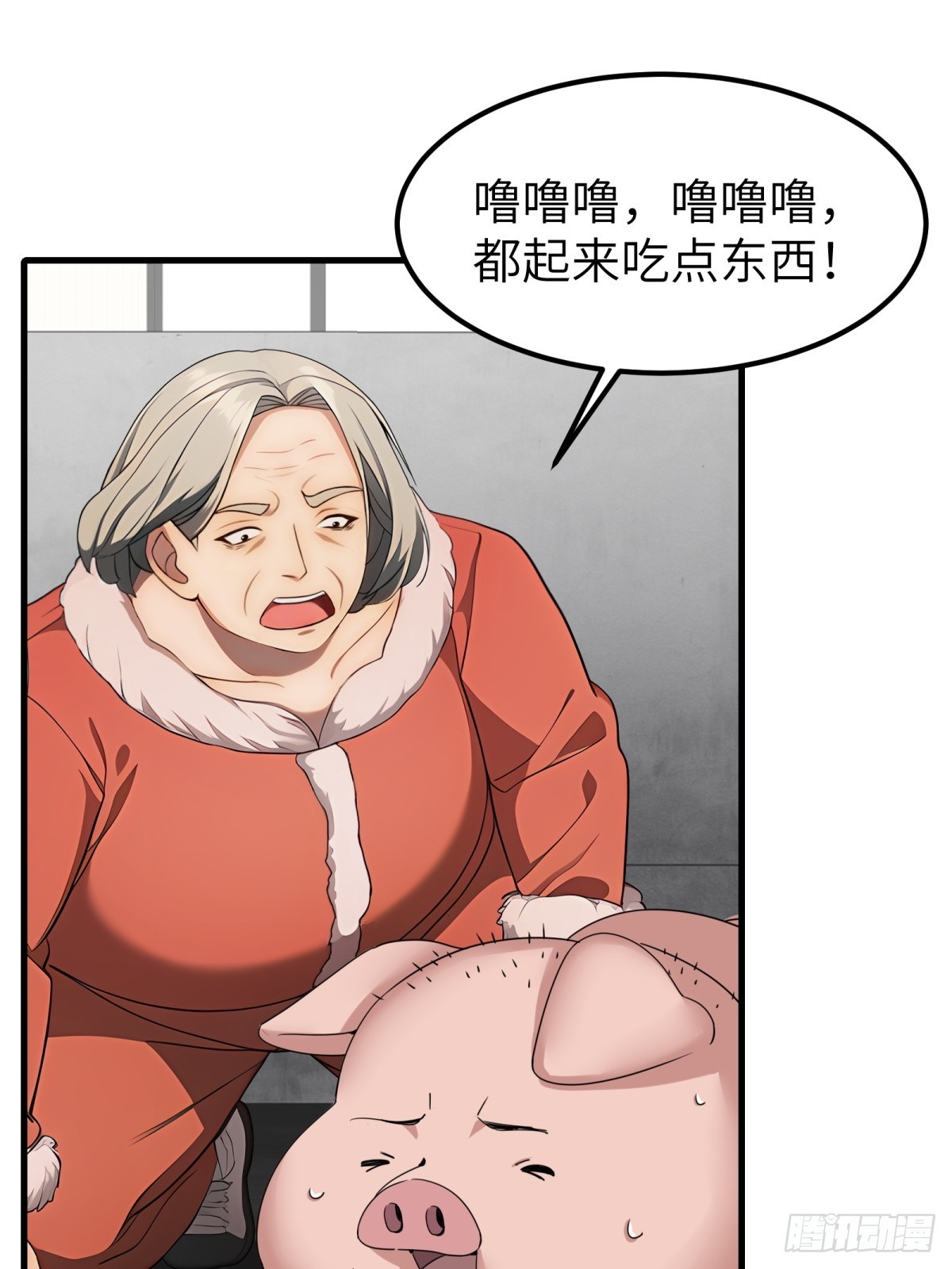 第 35 页