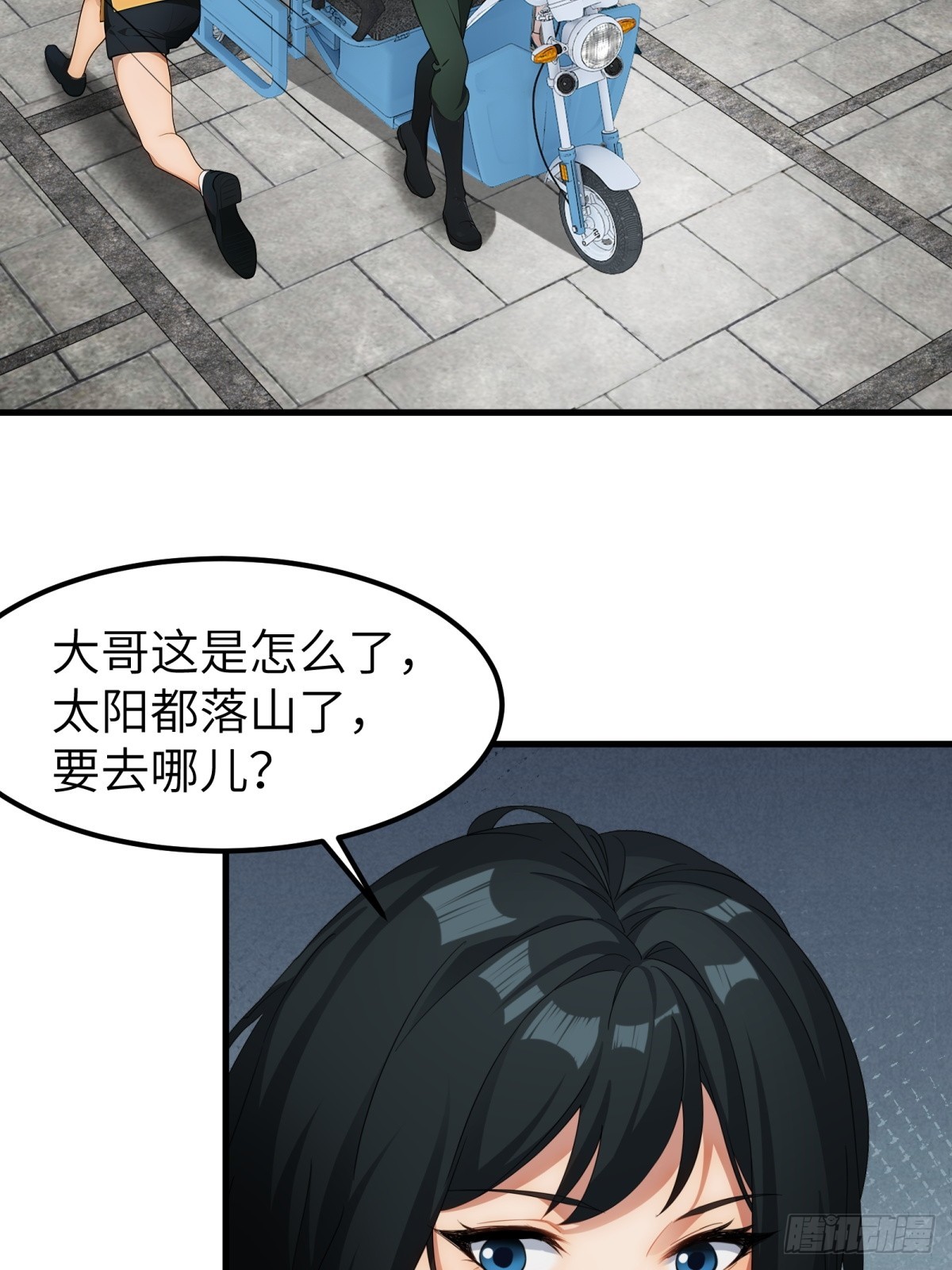 第 42 页