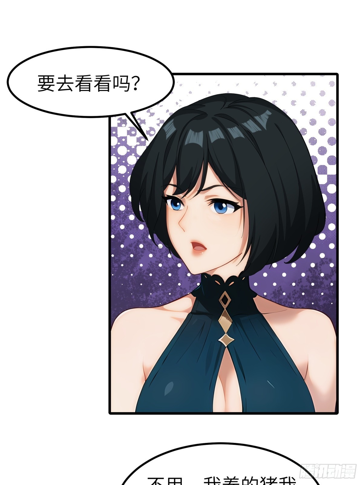 第 44 页