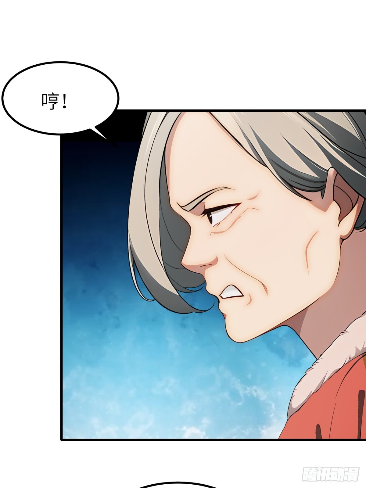 第 46 页