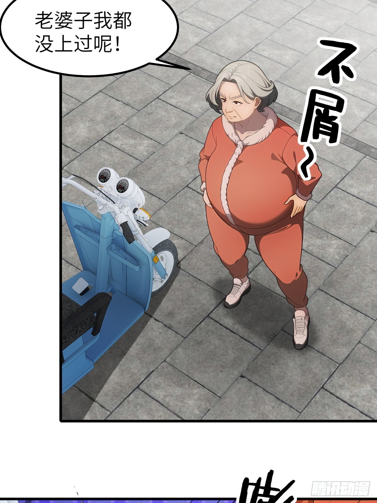 第 48 页