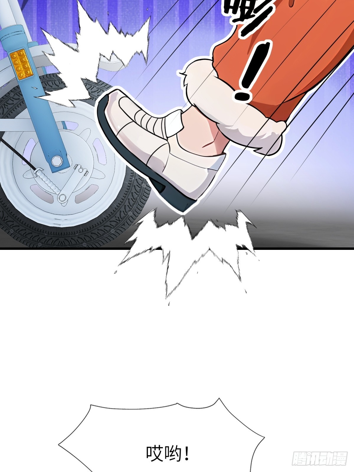 第 49 页