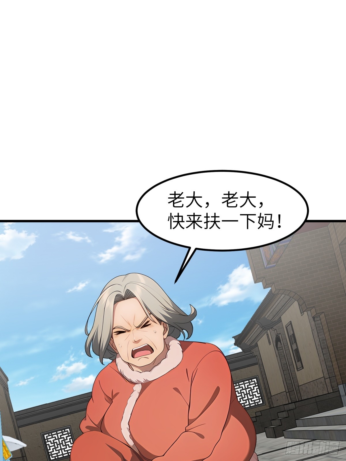 第 51 页