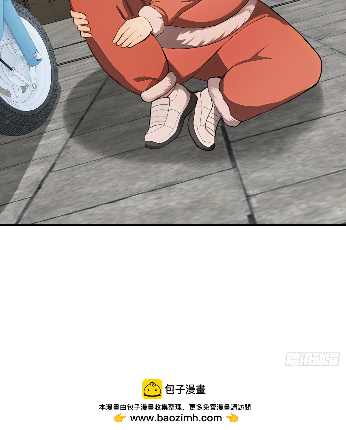第 52 页
