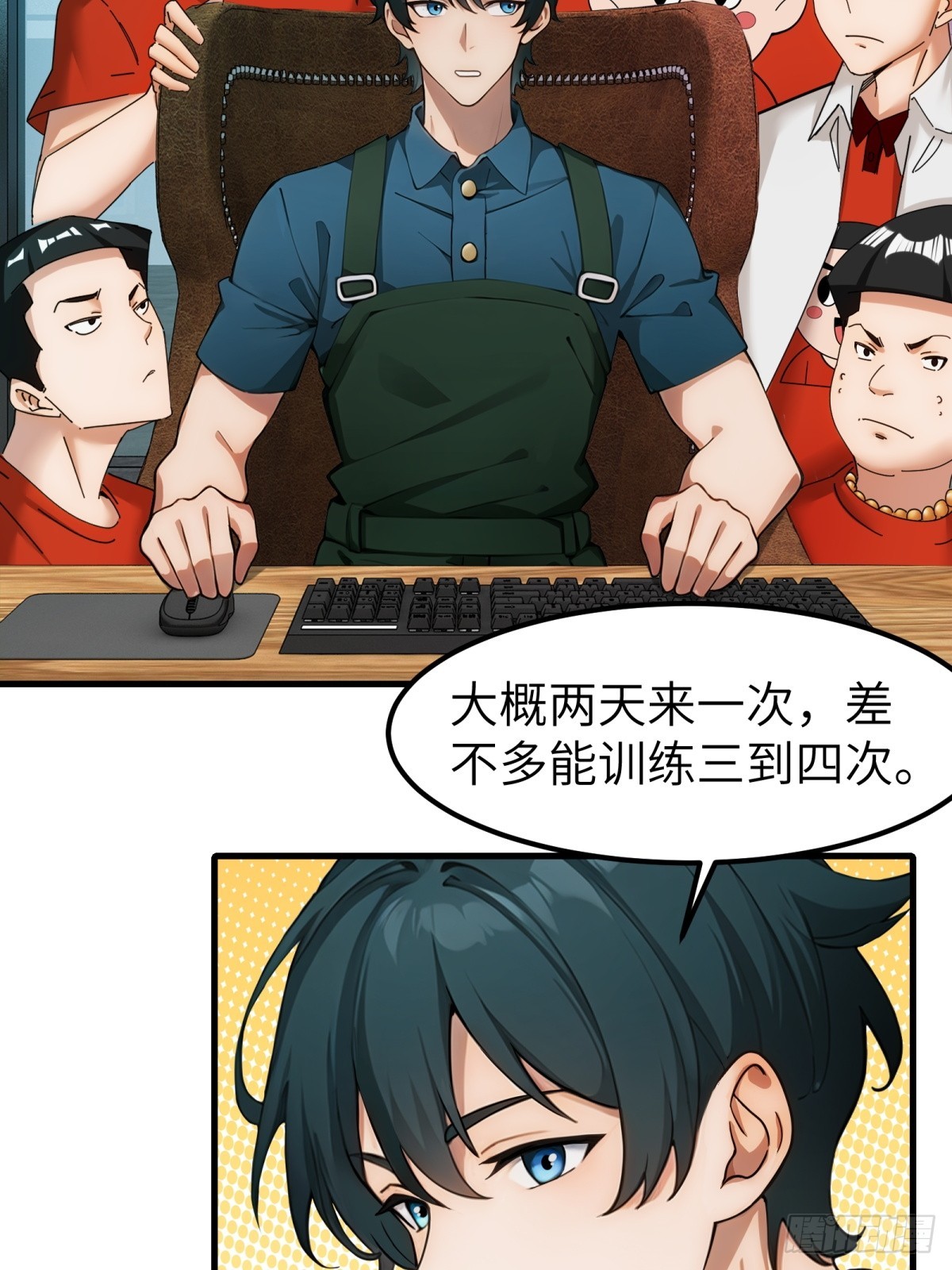 第 16 页