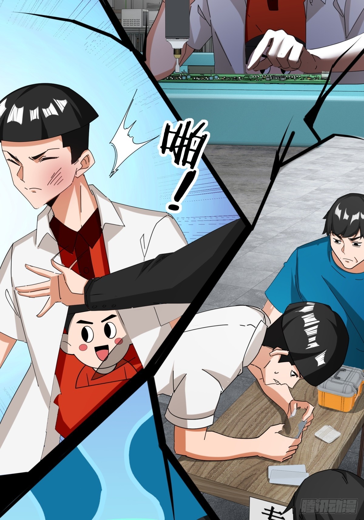 第 22 页