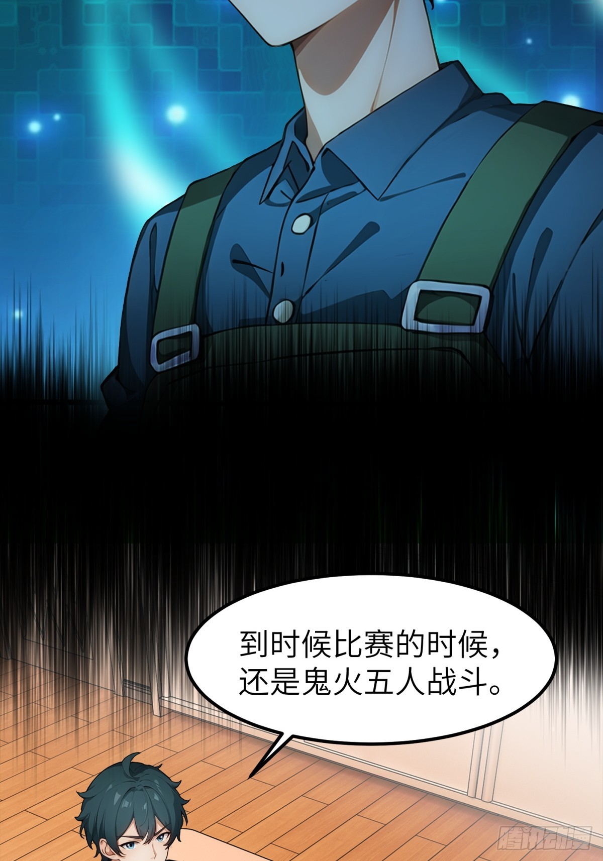 第 35 页