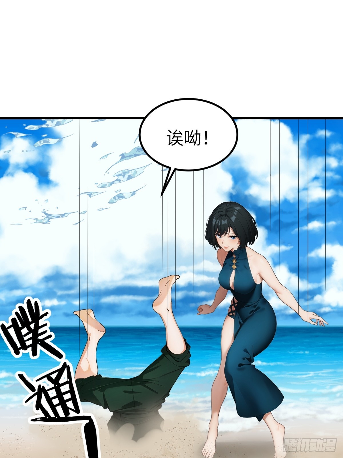 第 46 页