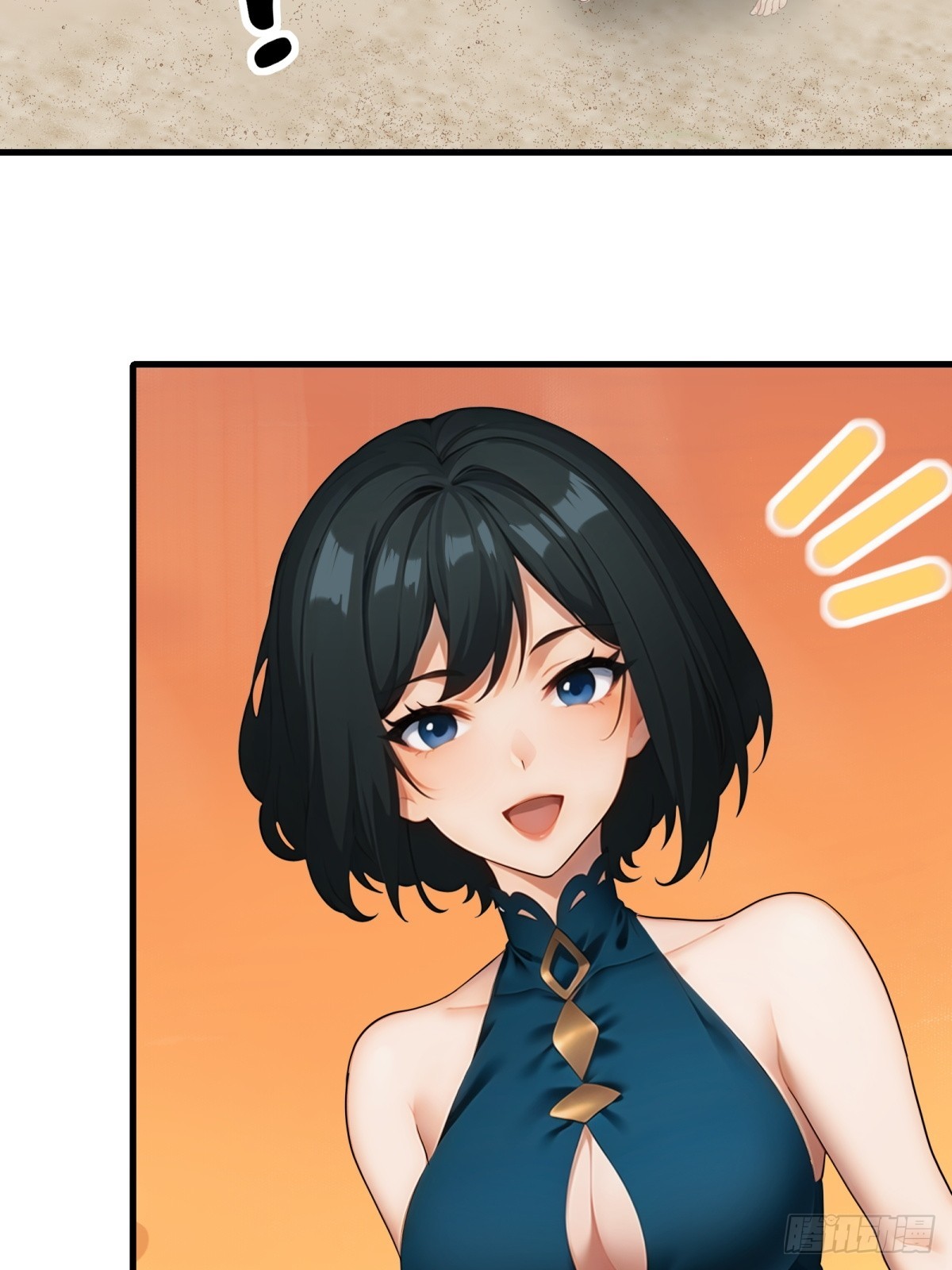 第 47 页
