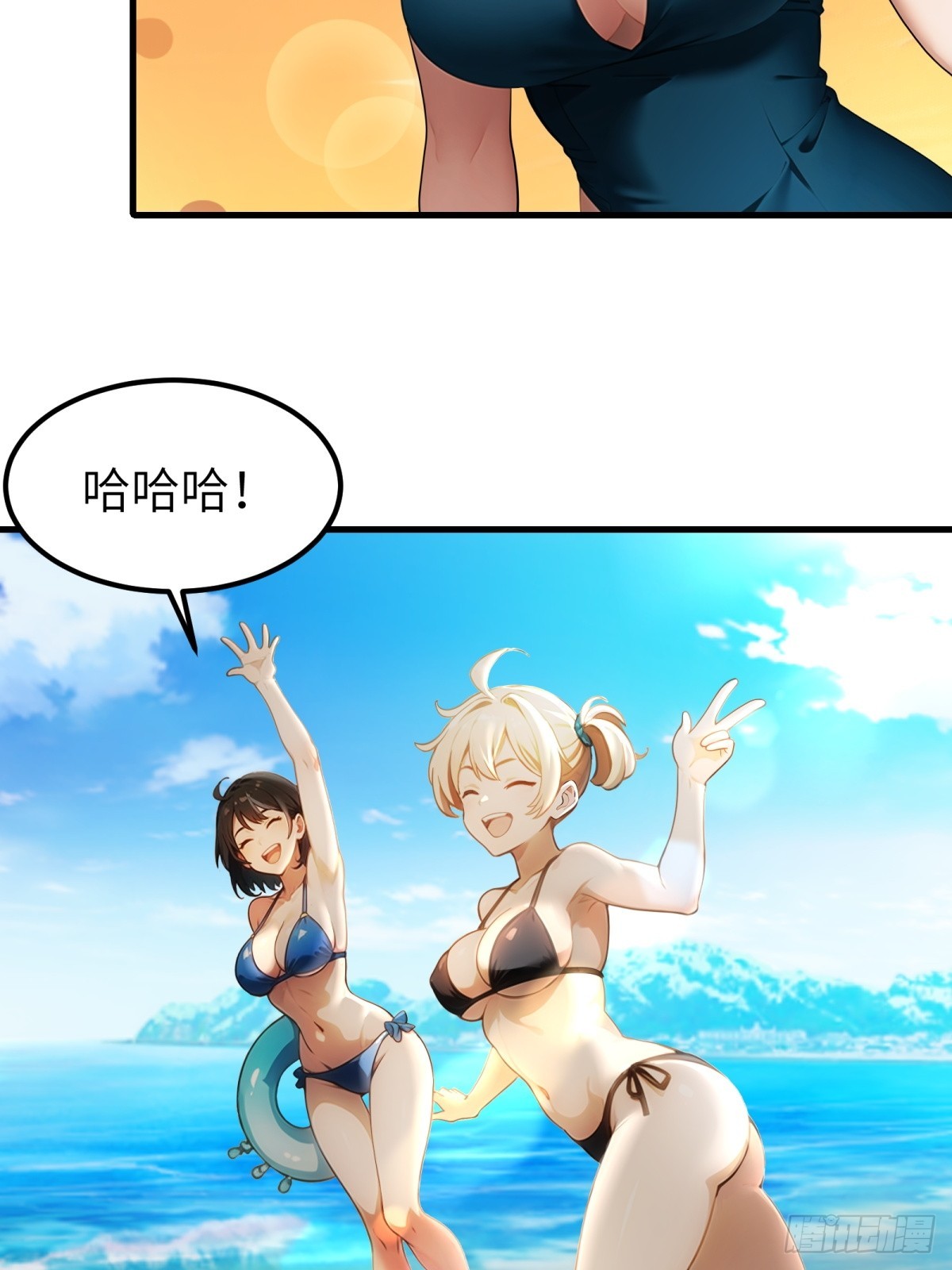 第 48 页