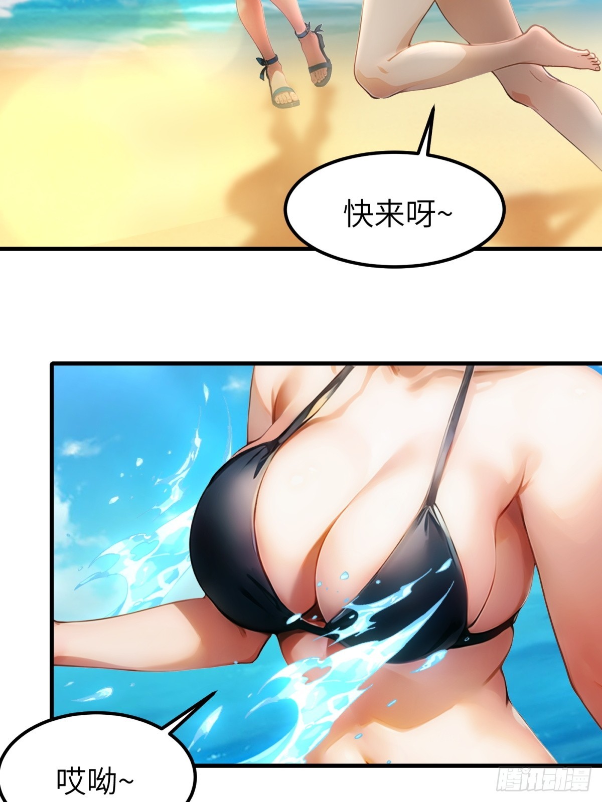 第 49 页