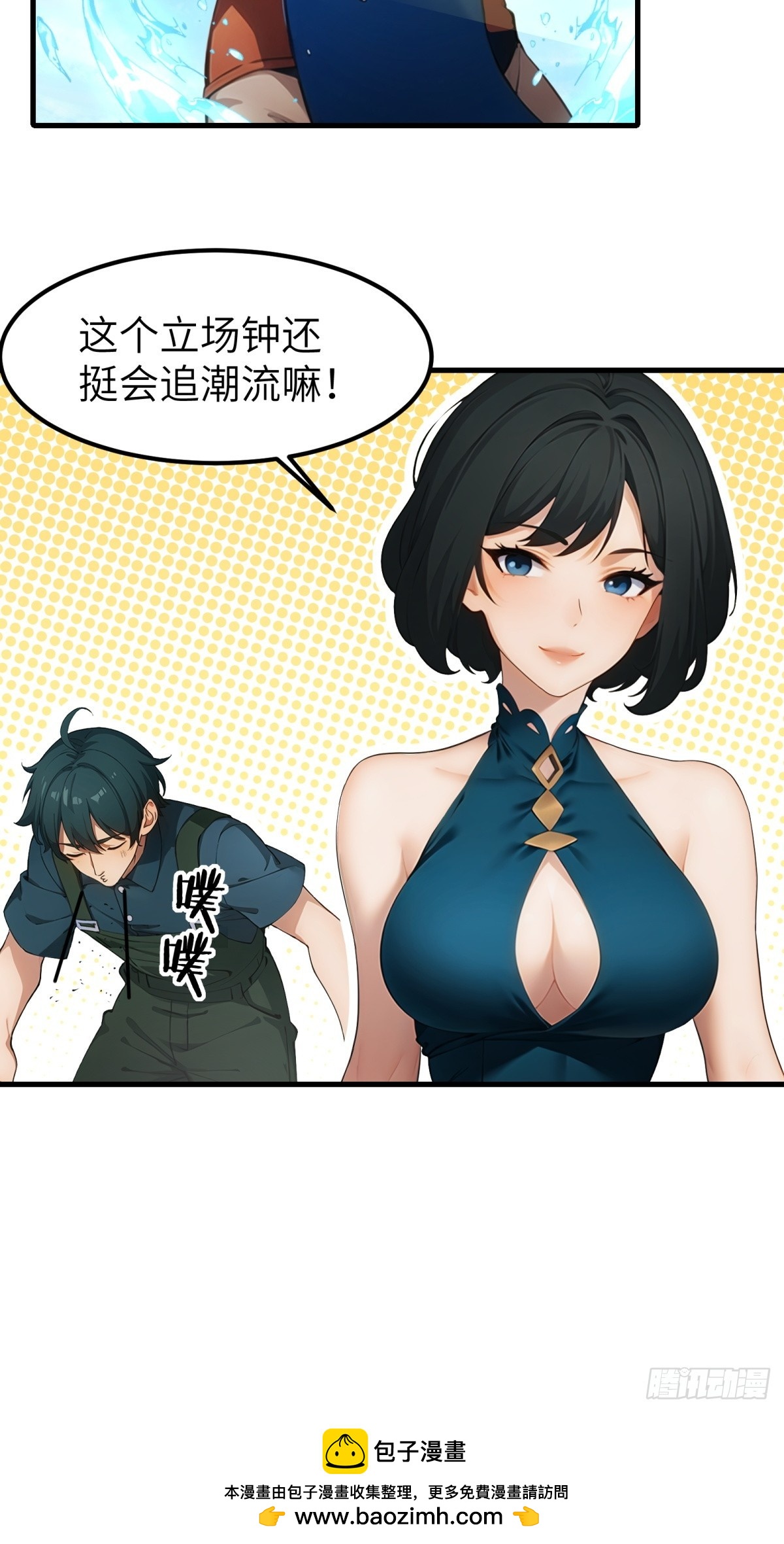 第 51 页