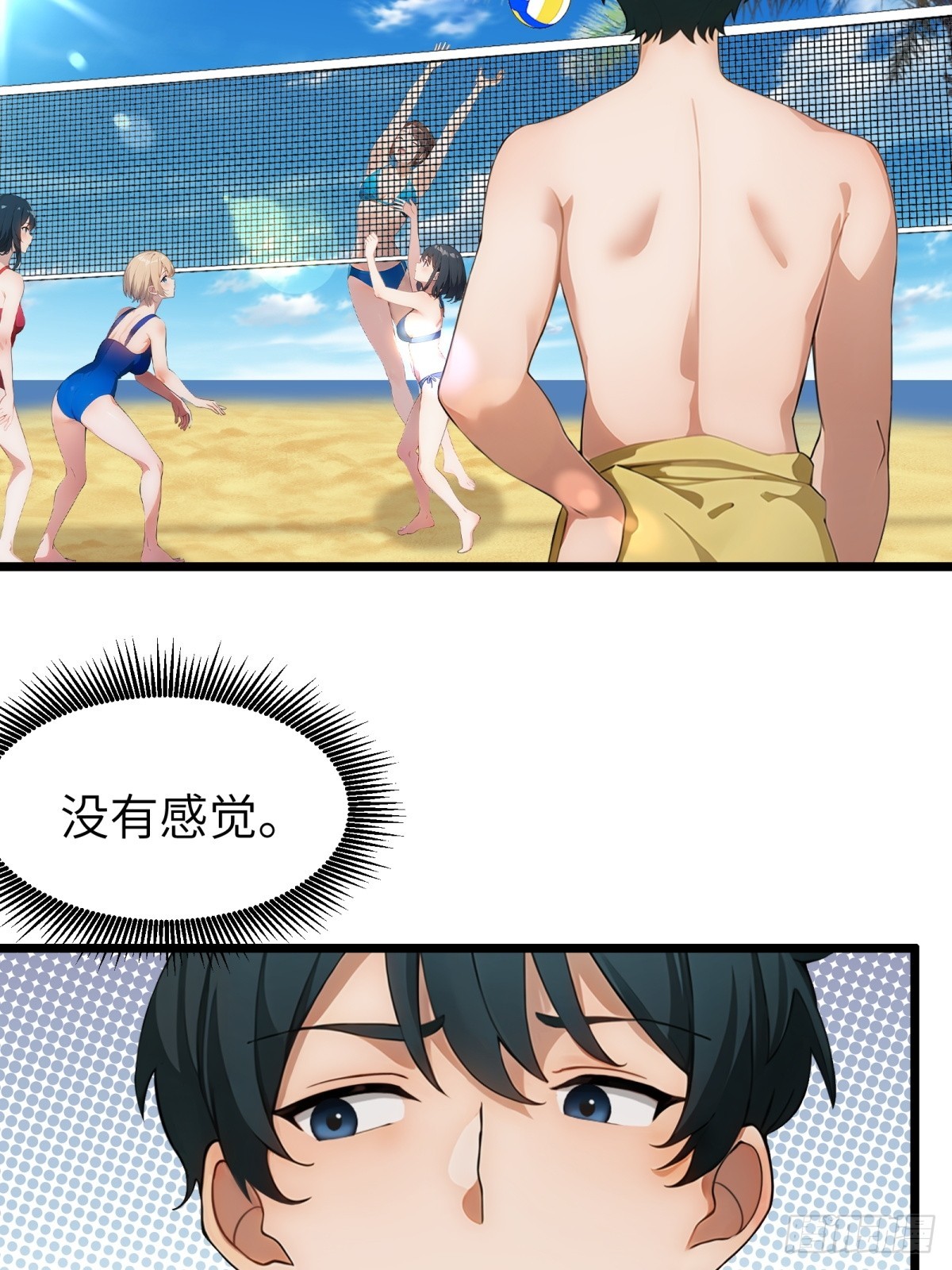 第 30 页
