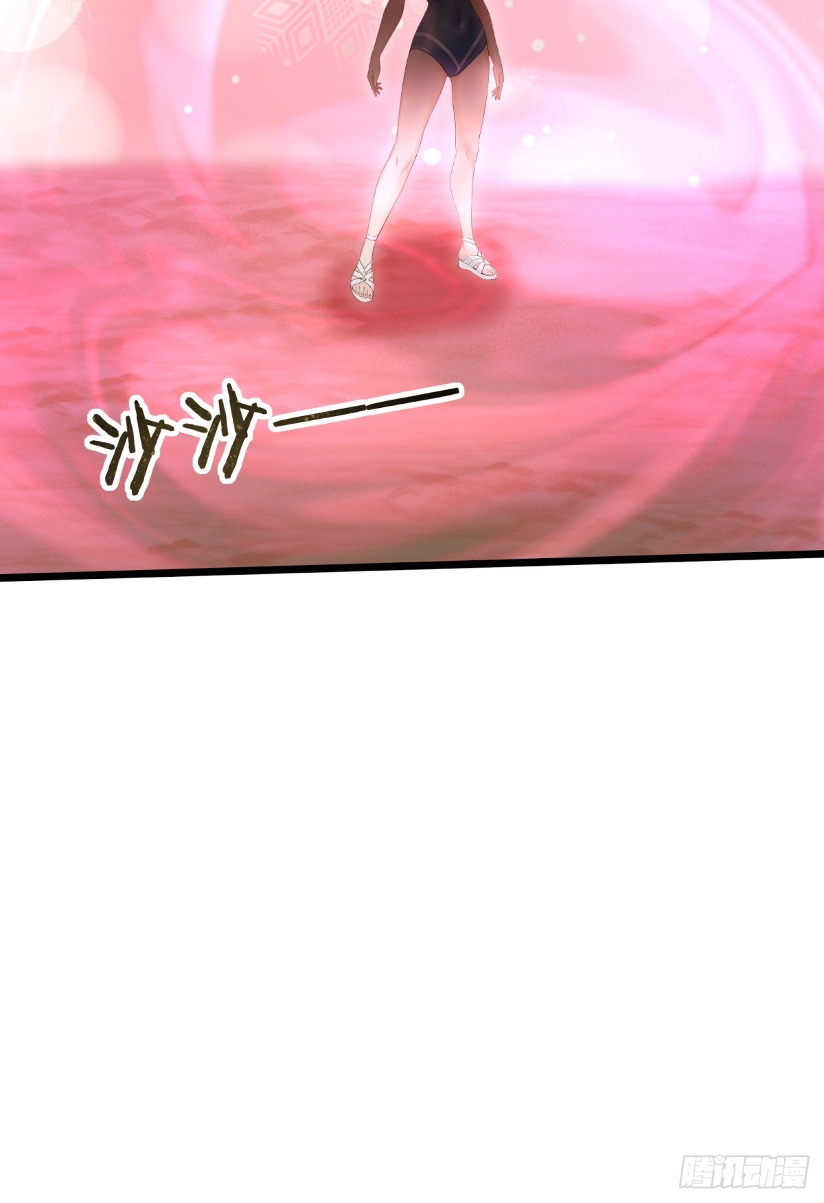 第 43 页