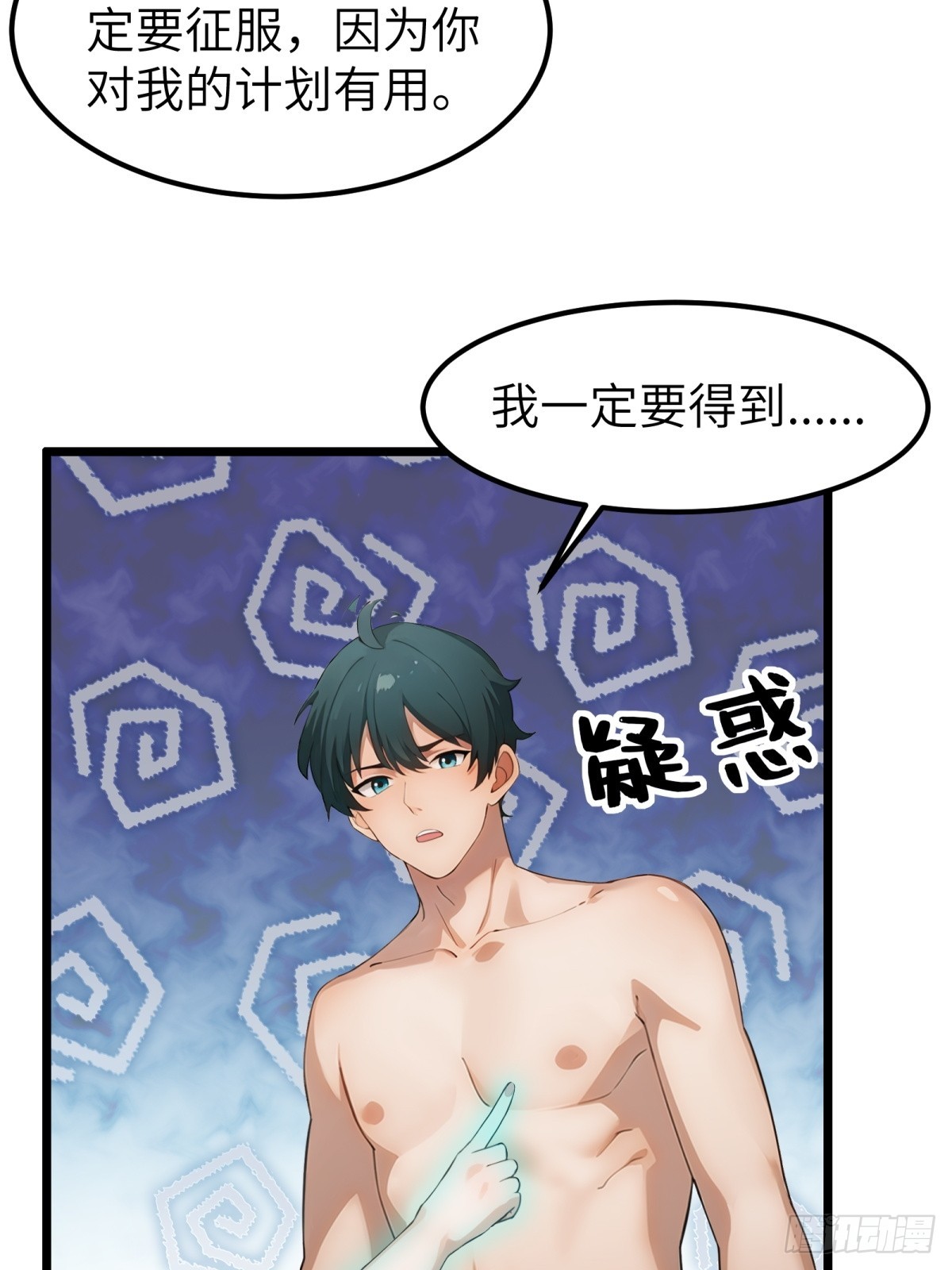 第 46 页