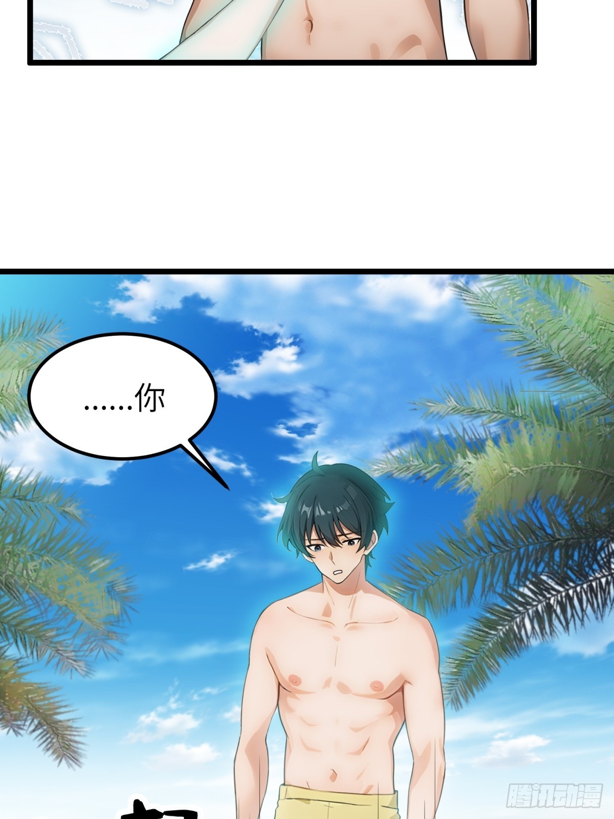 第 47 页