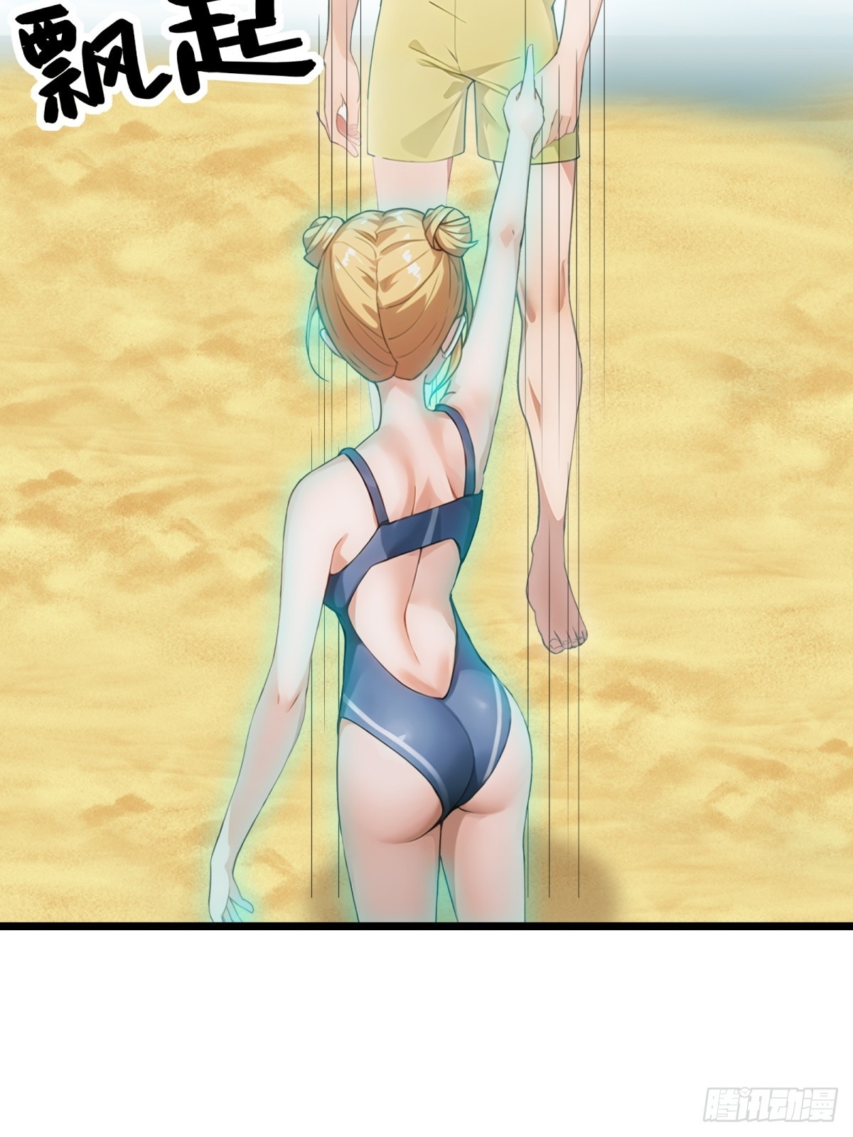 第 48 页