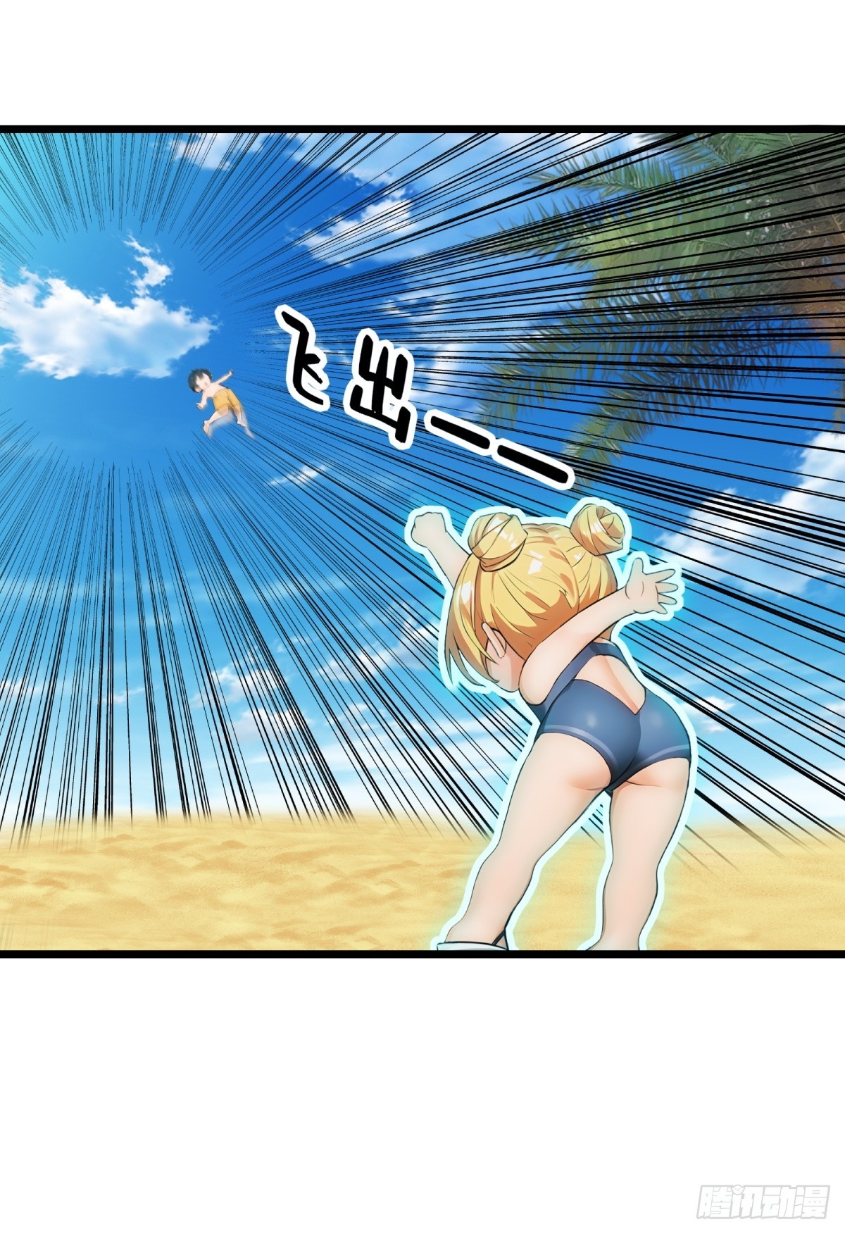 第 49 页