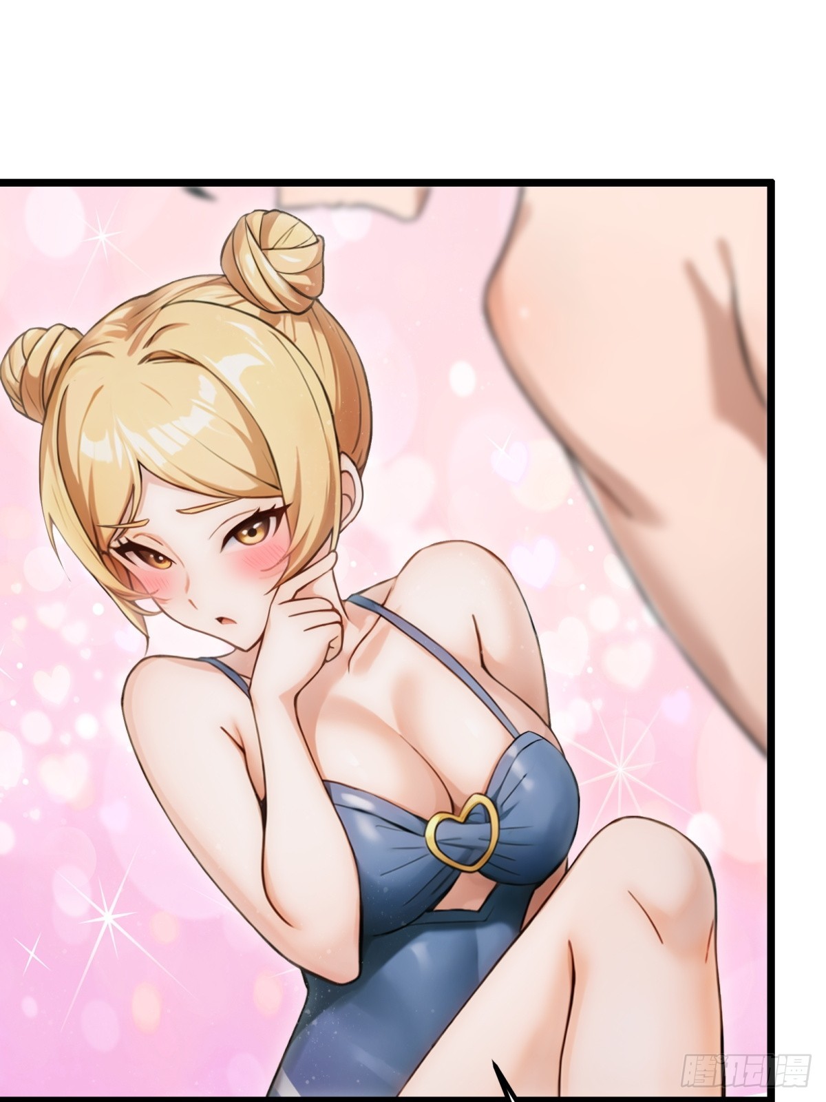 第 28 页