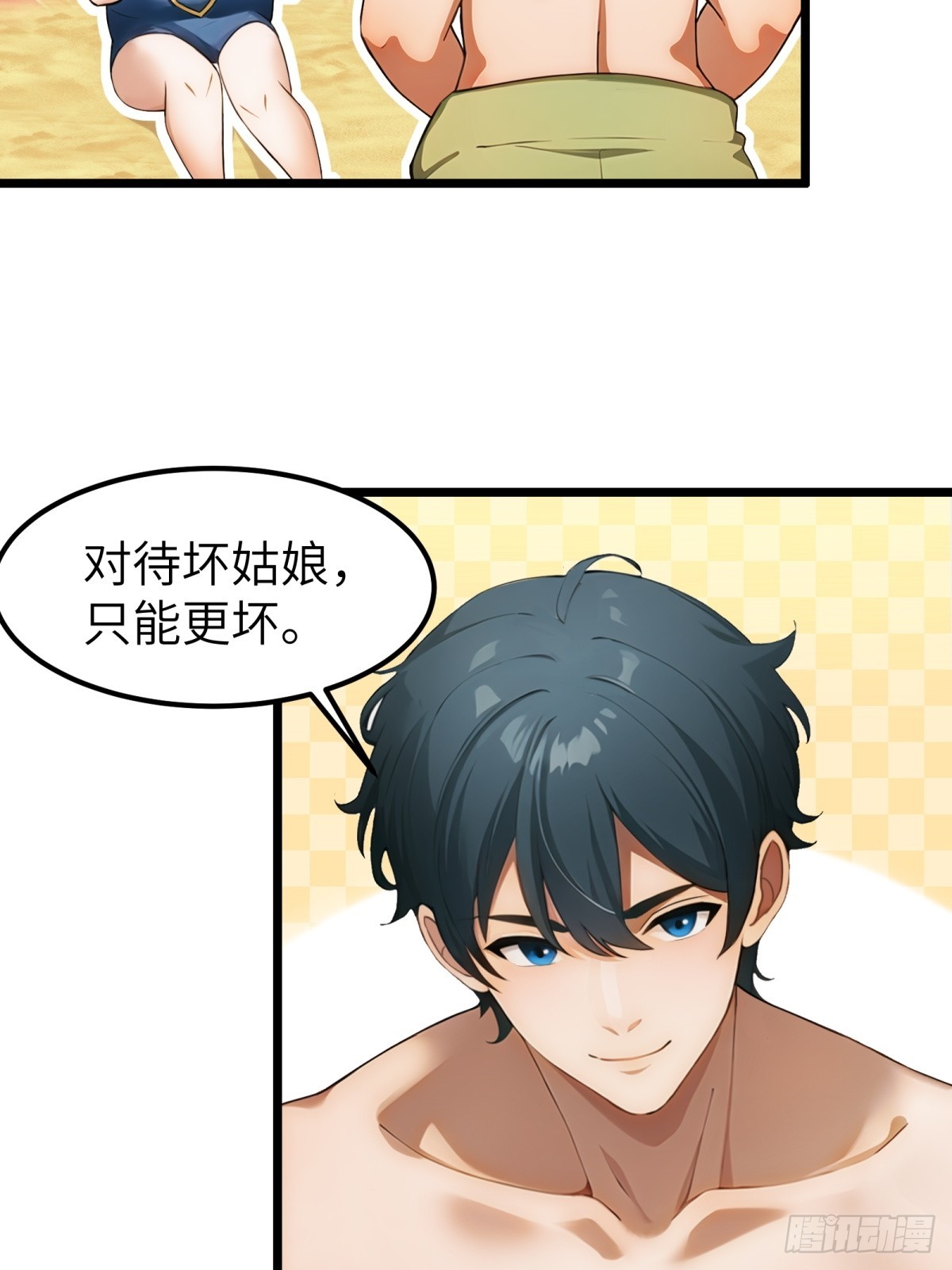 第 30 页