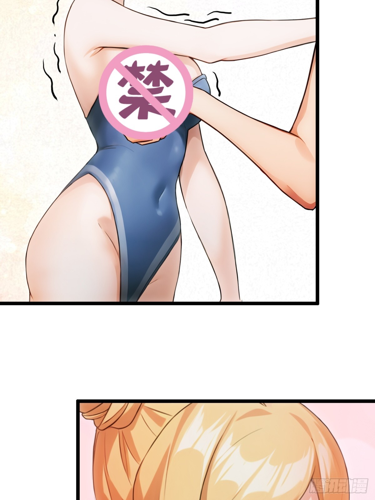 第 34 页