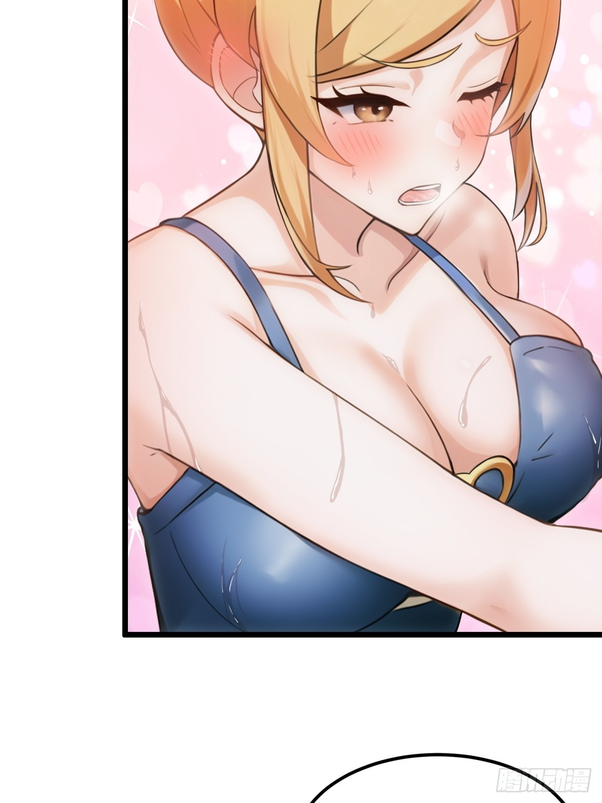 第 35 页