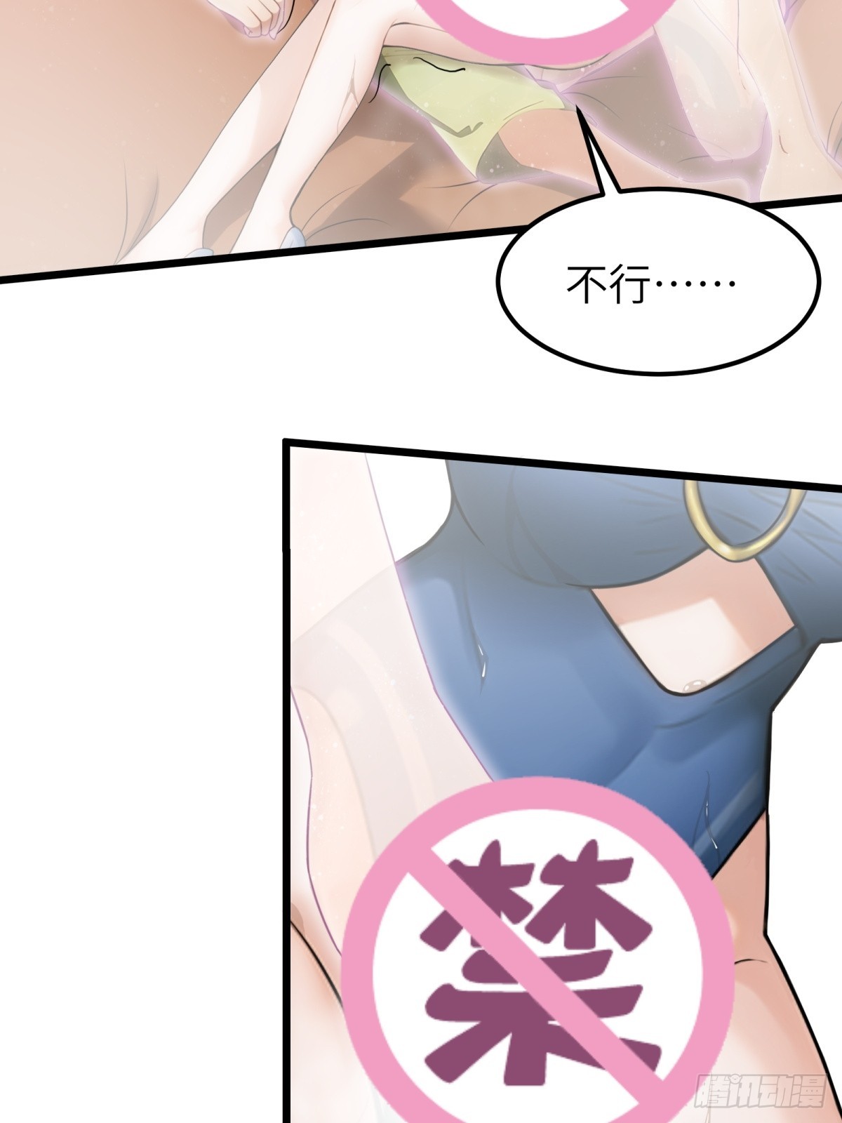 第 39 页