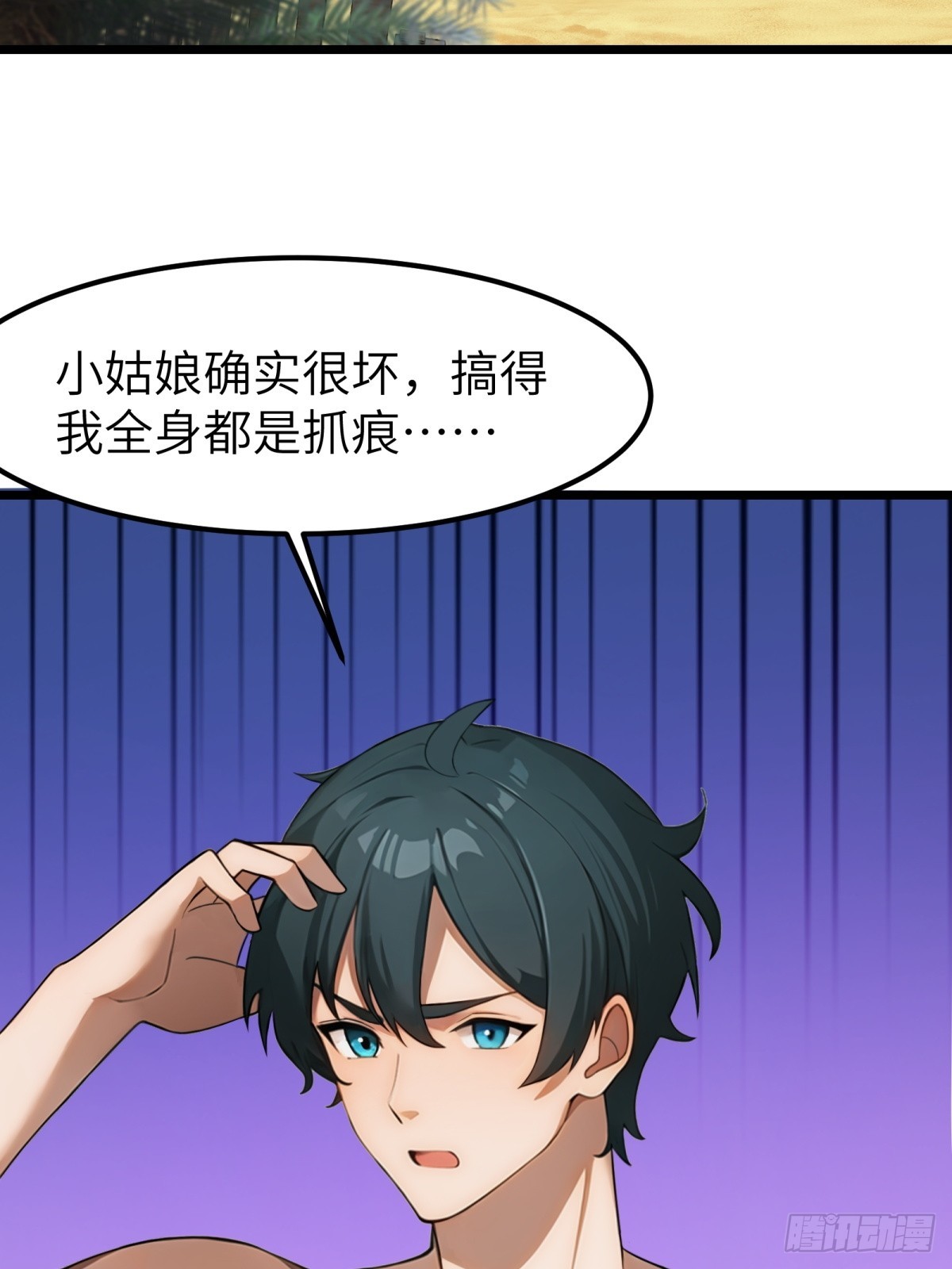 第 47 页