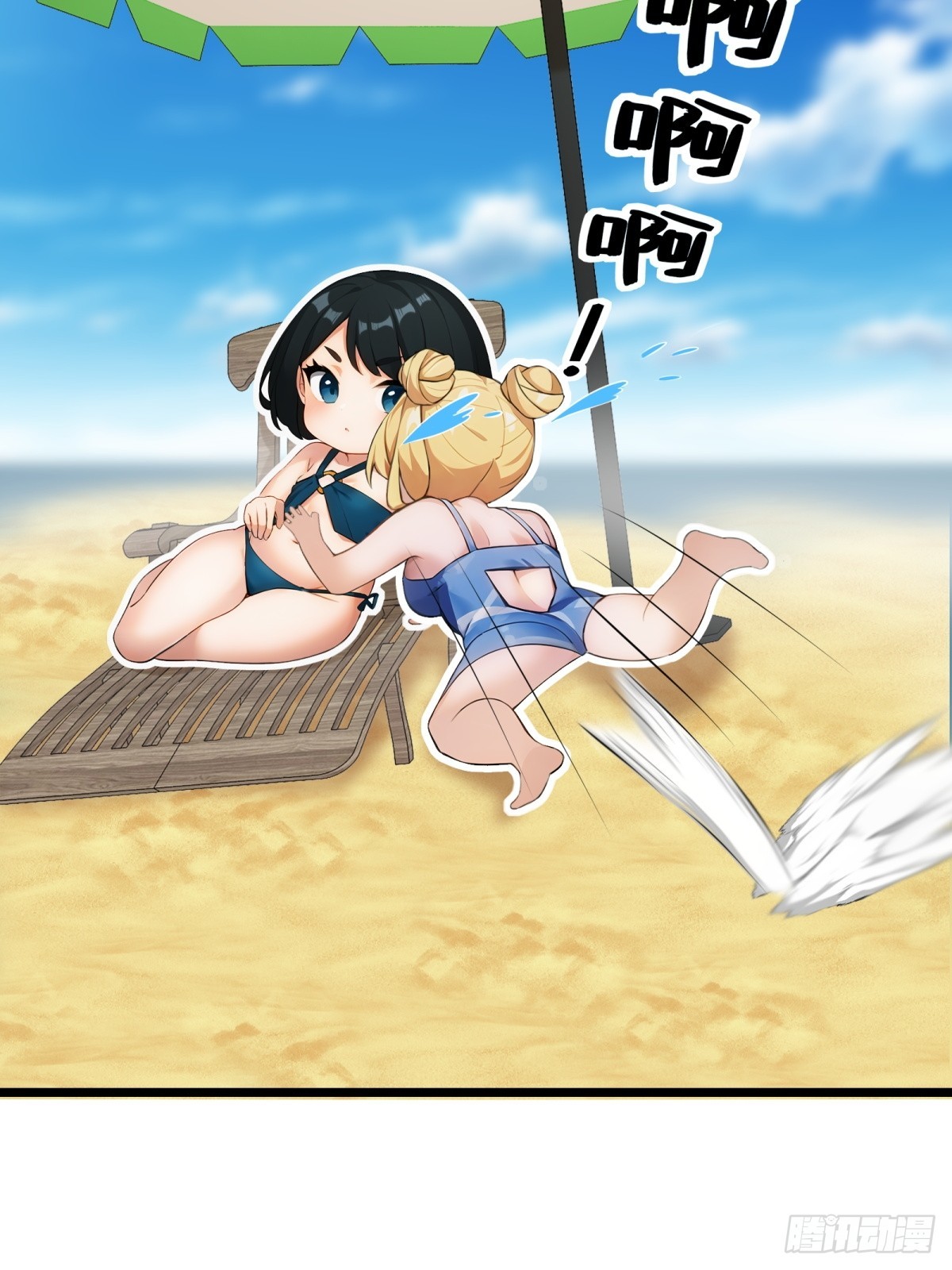 第 51 页