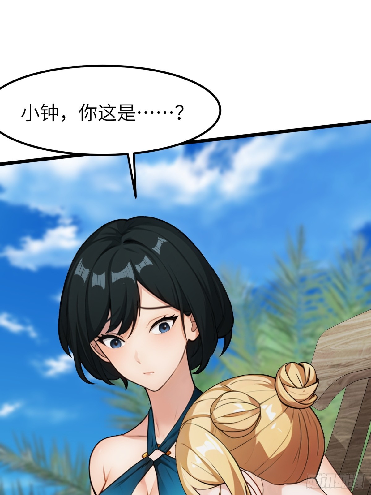 第 52 页