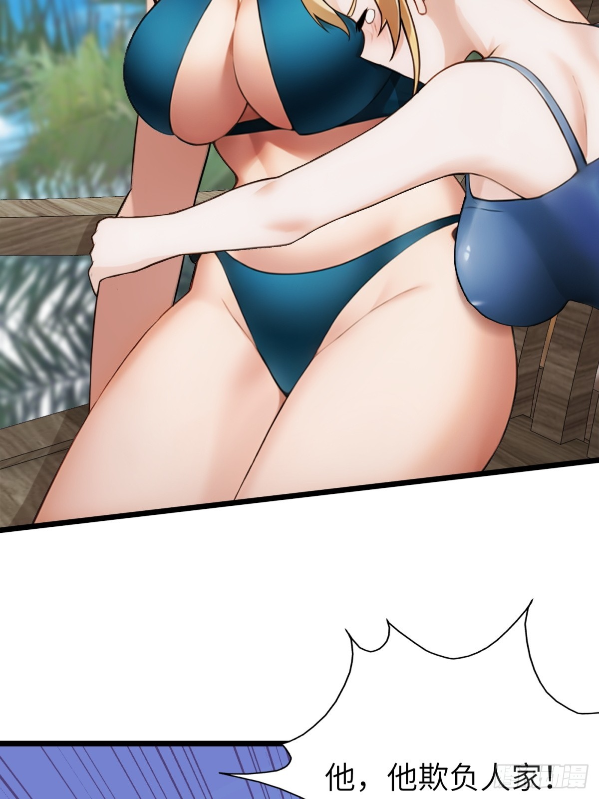 第 53 页