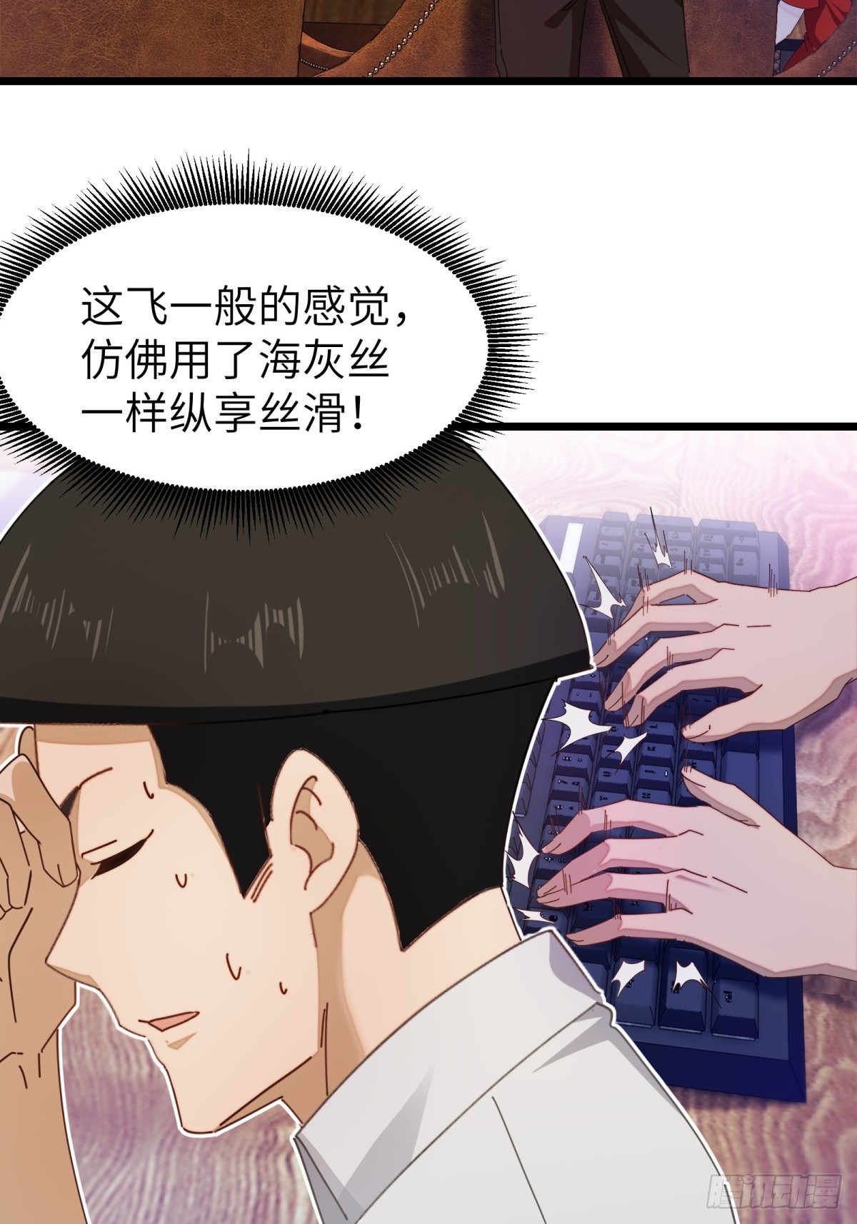 第 24 页