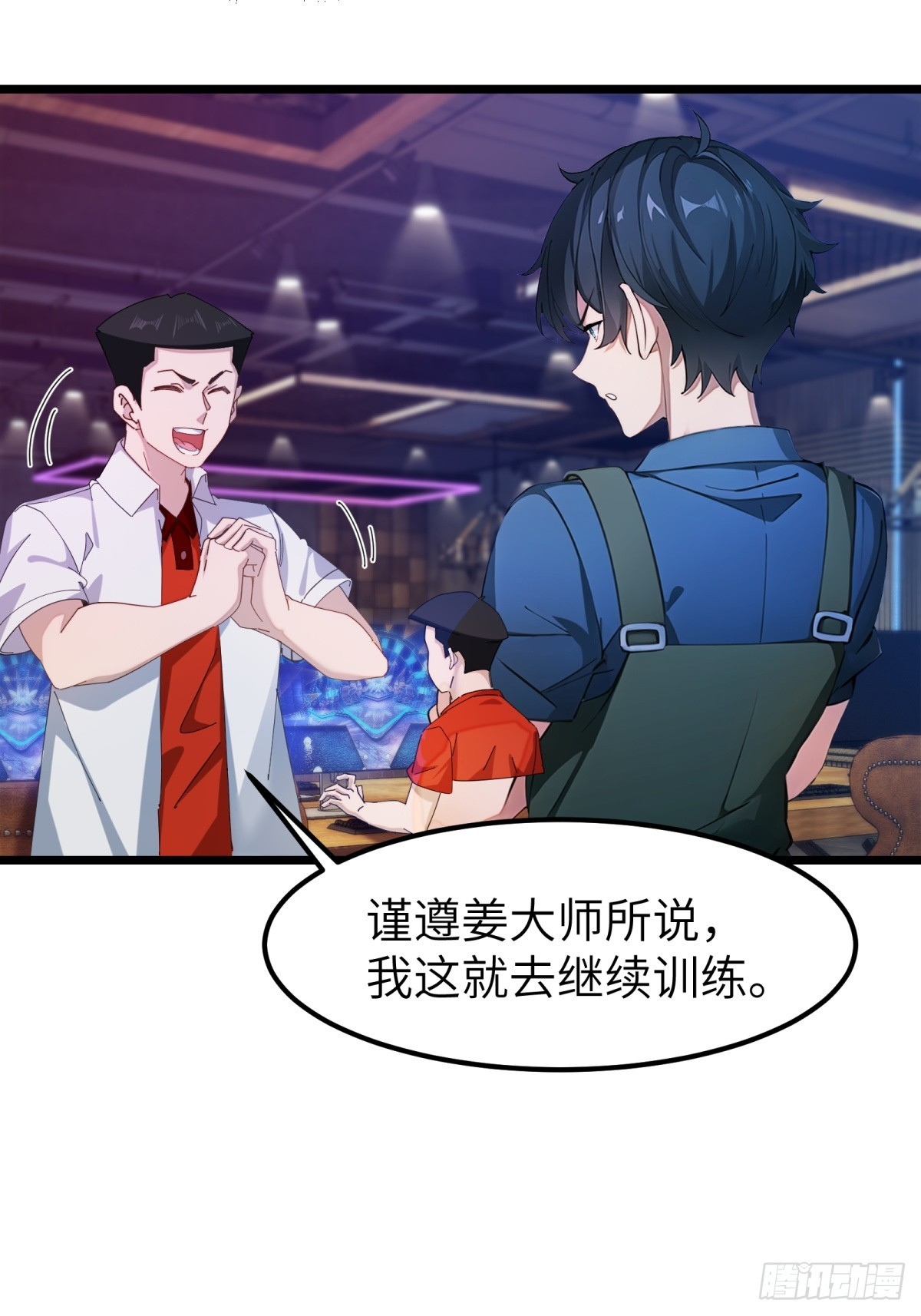 第 31 页