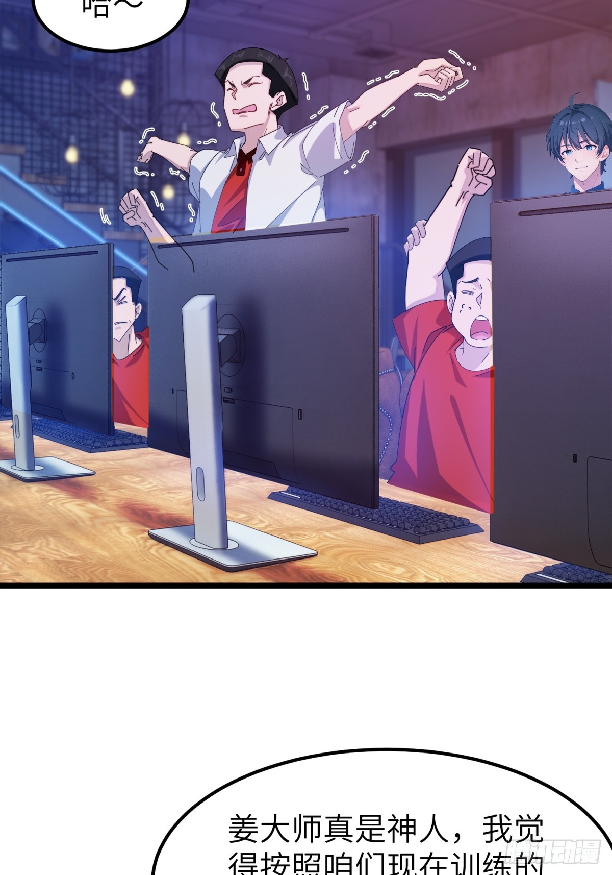 第 34 页