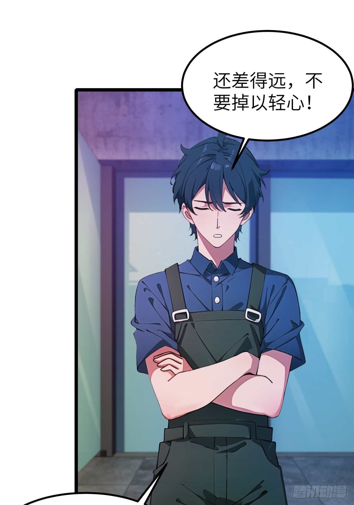 第 36 页