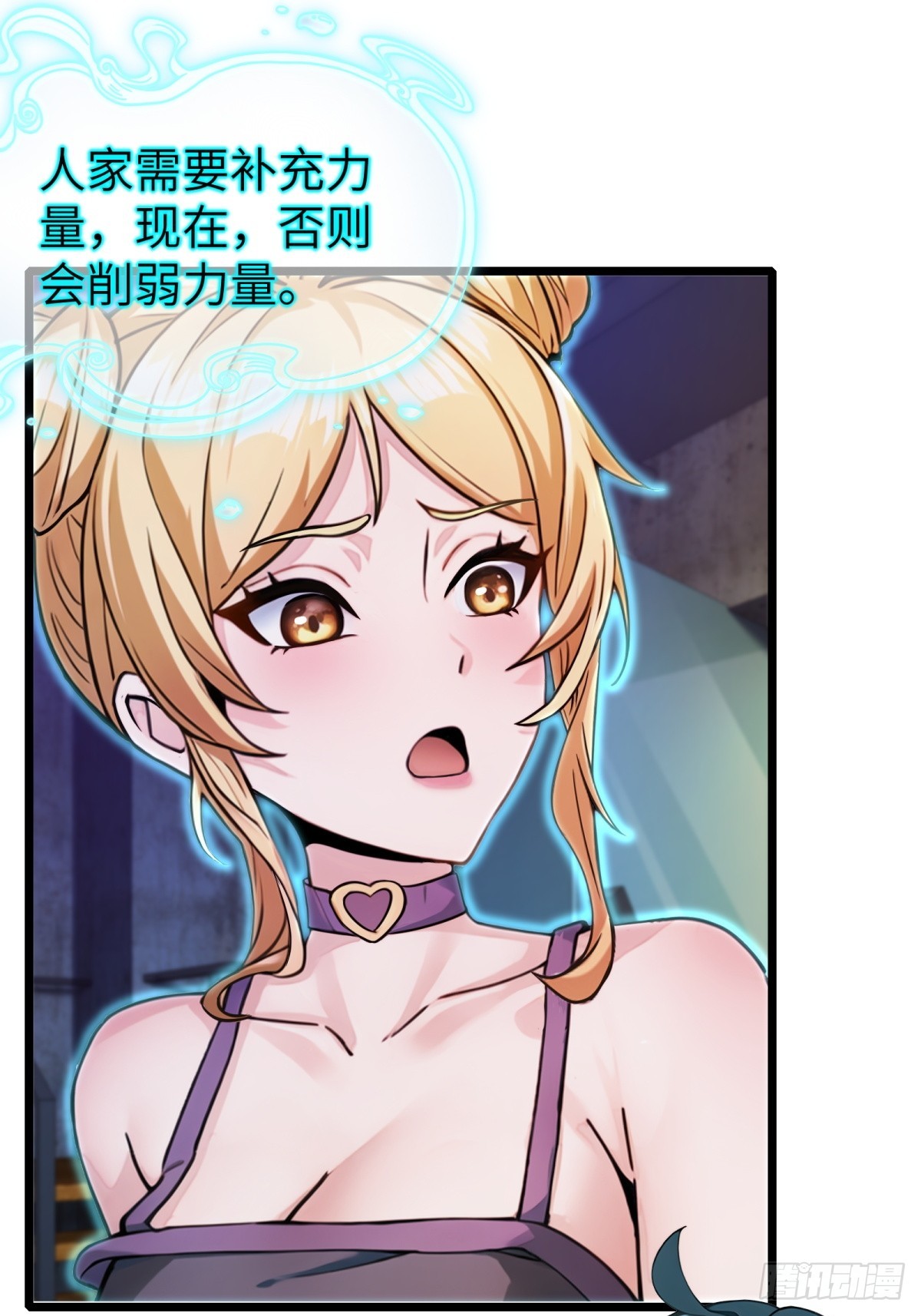 第 40 页