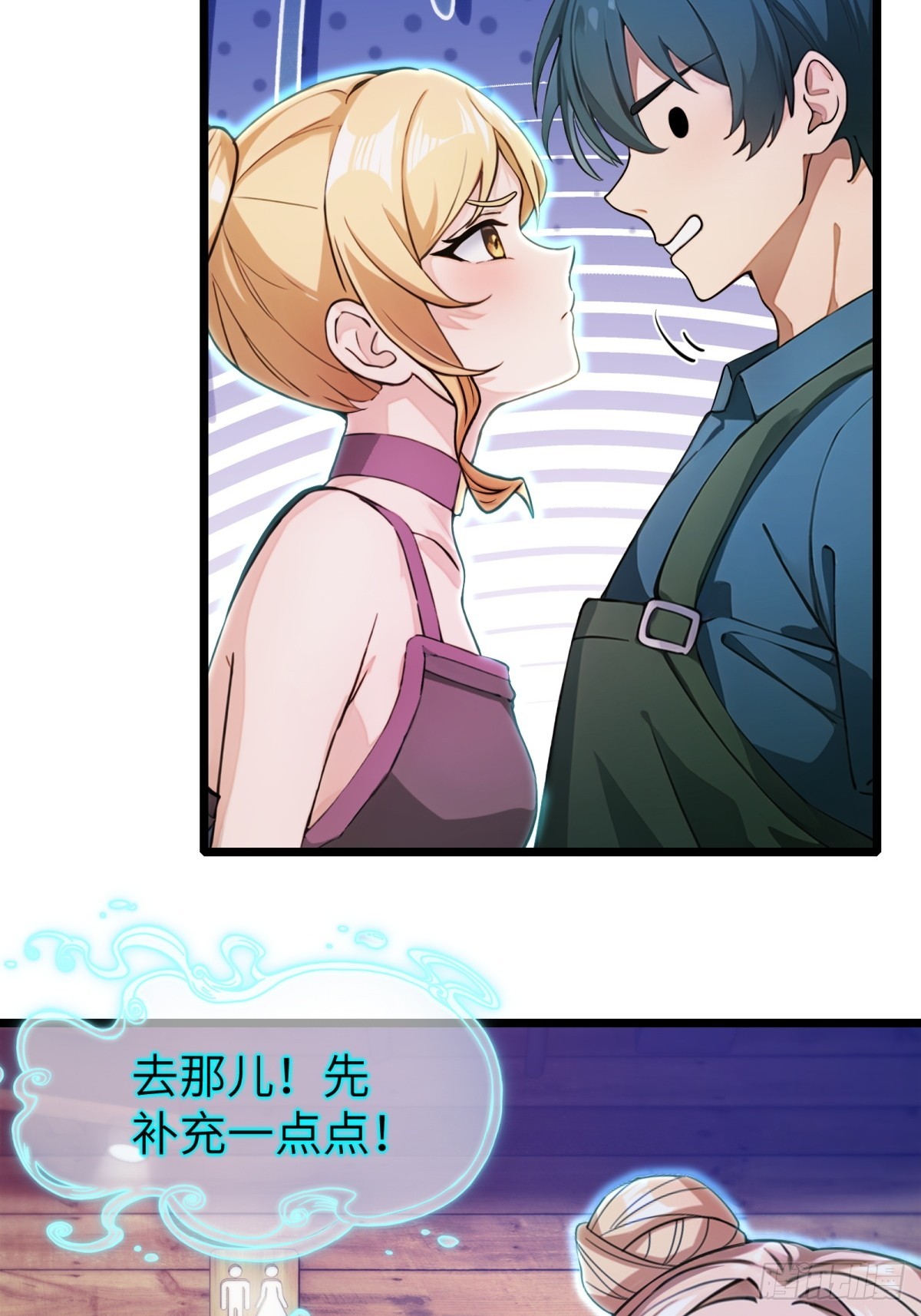 第 43 页