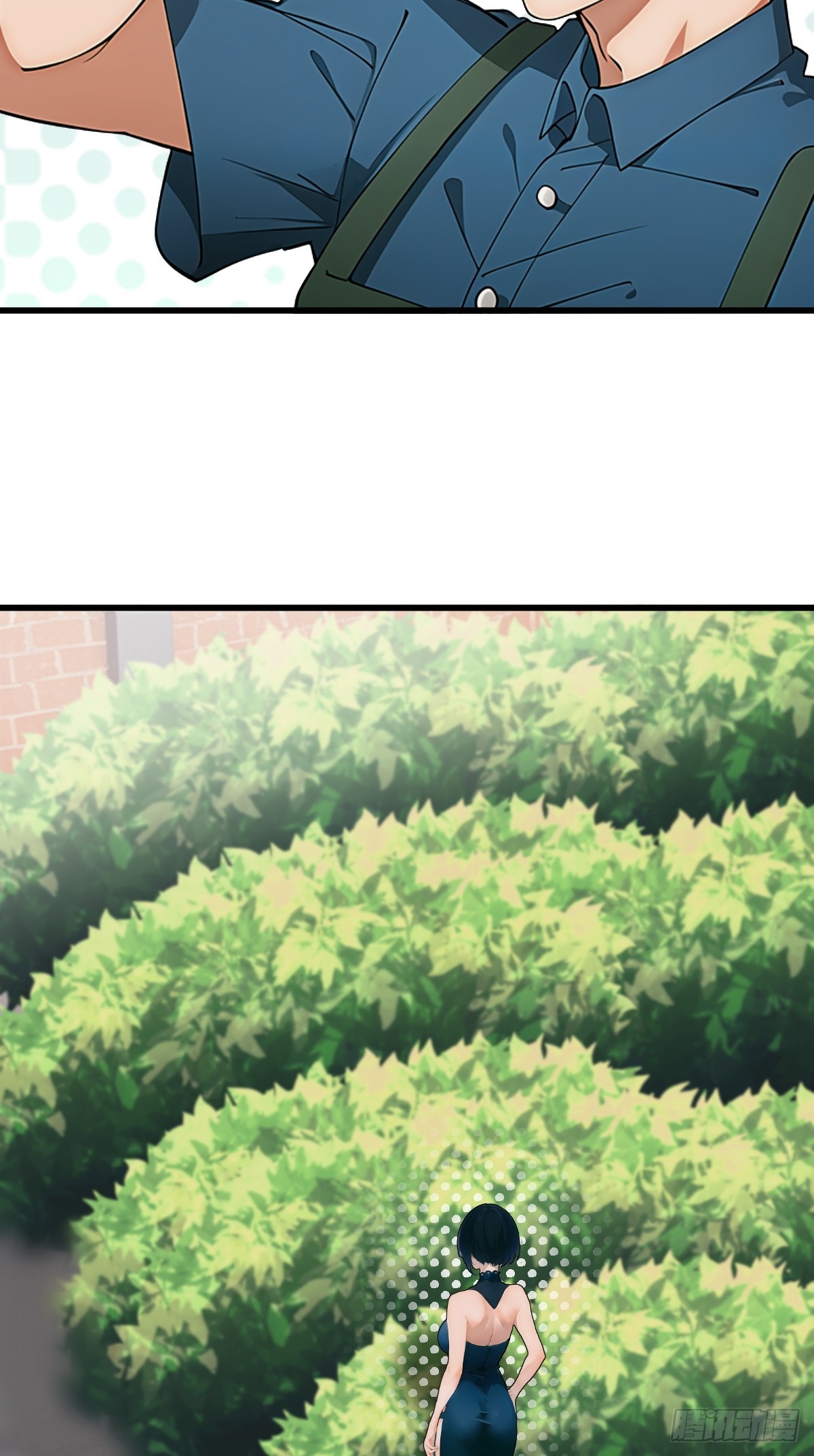 第 40 页