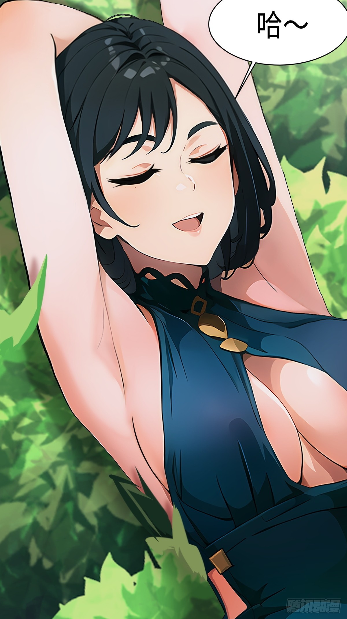 第 42 页