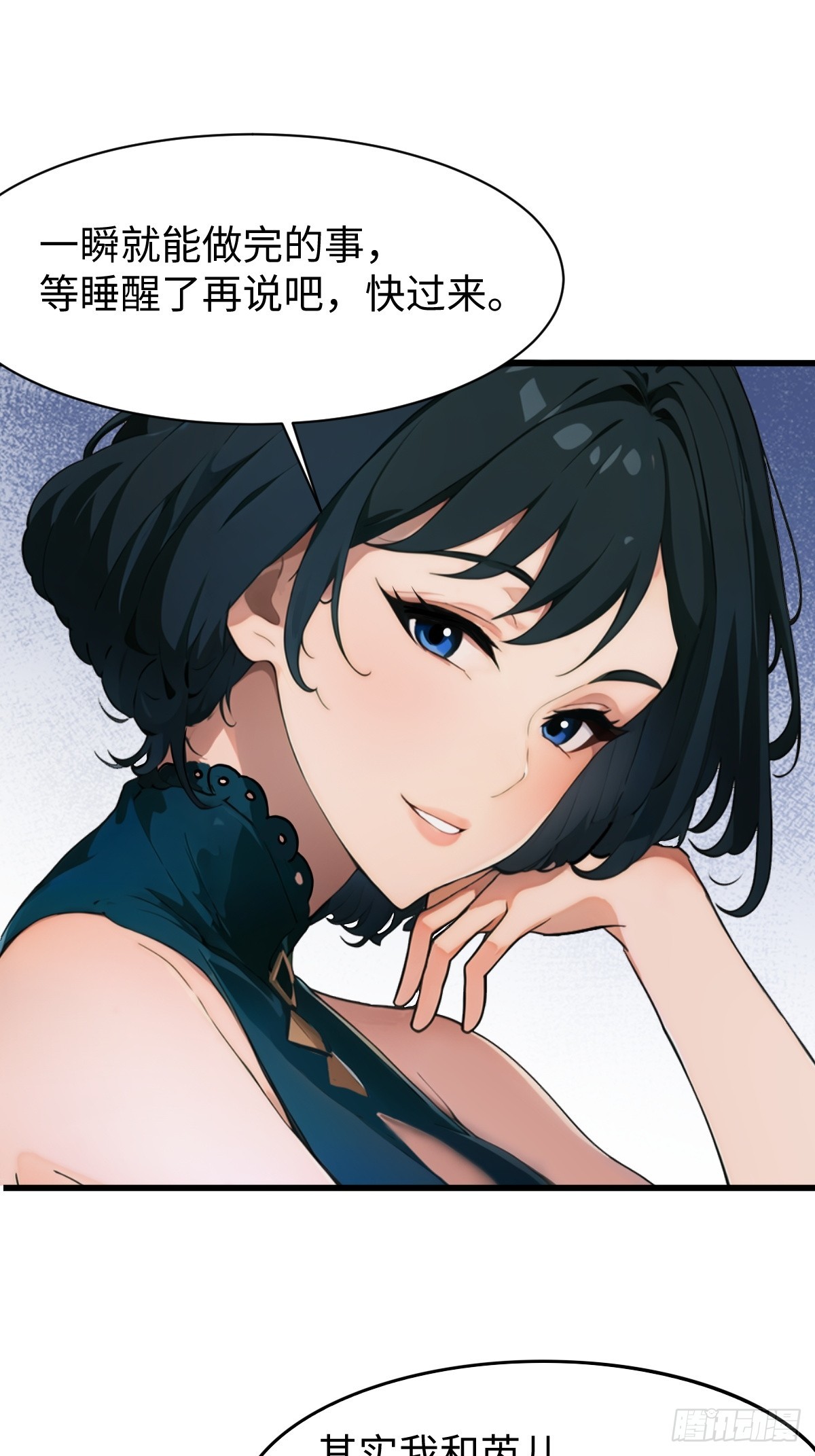 第 47 页