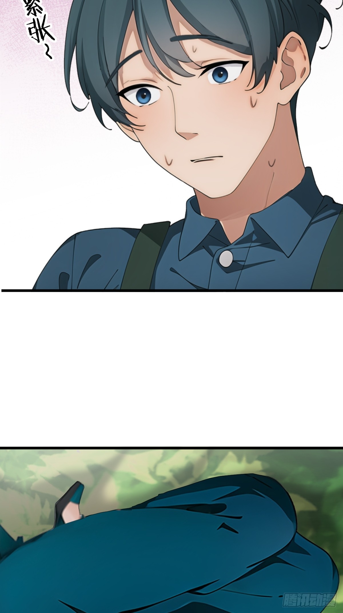 第 54 页