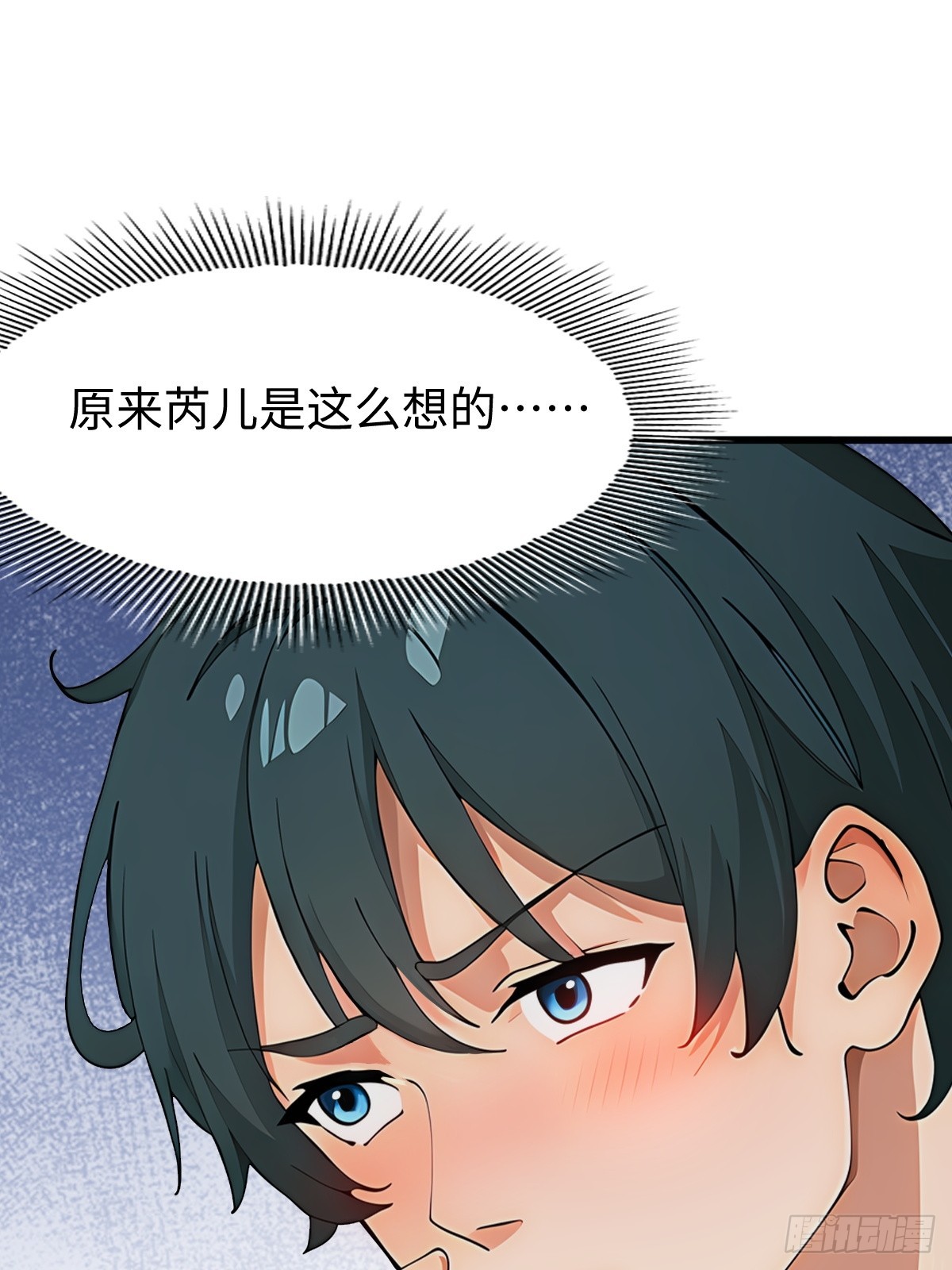 第 56 页