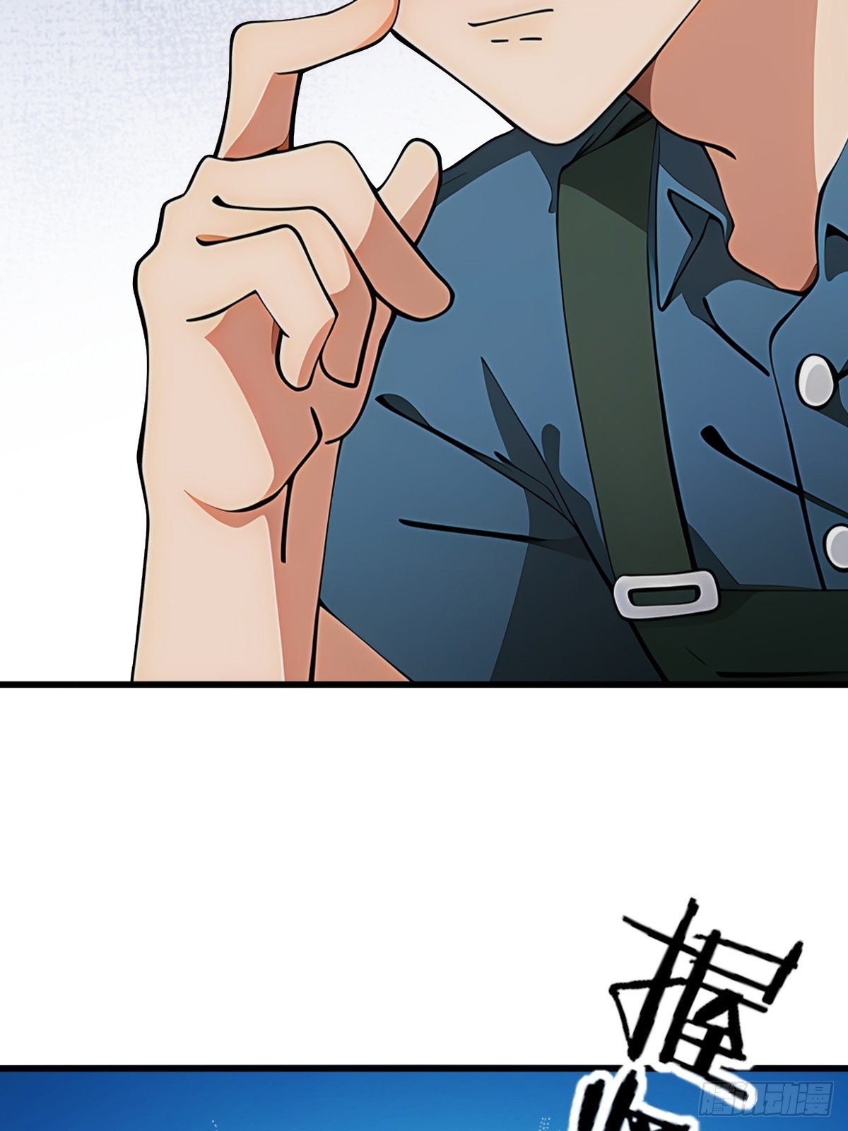 第 57 页
