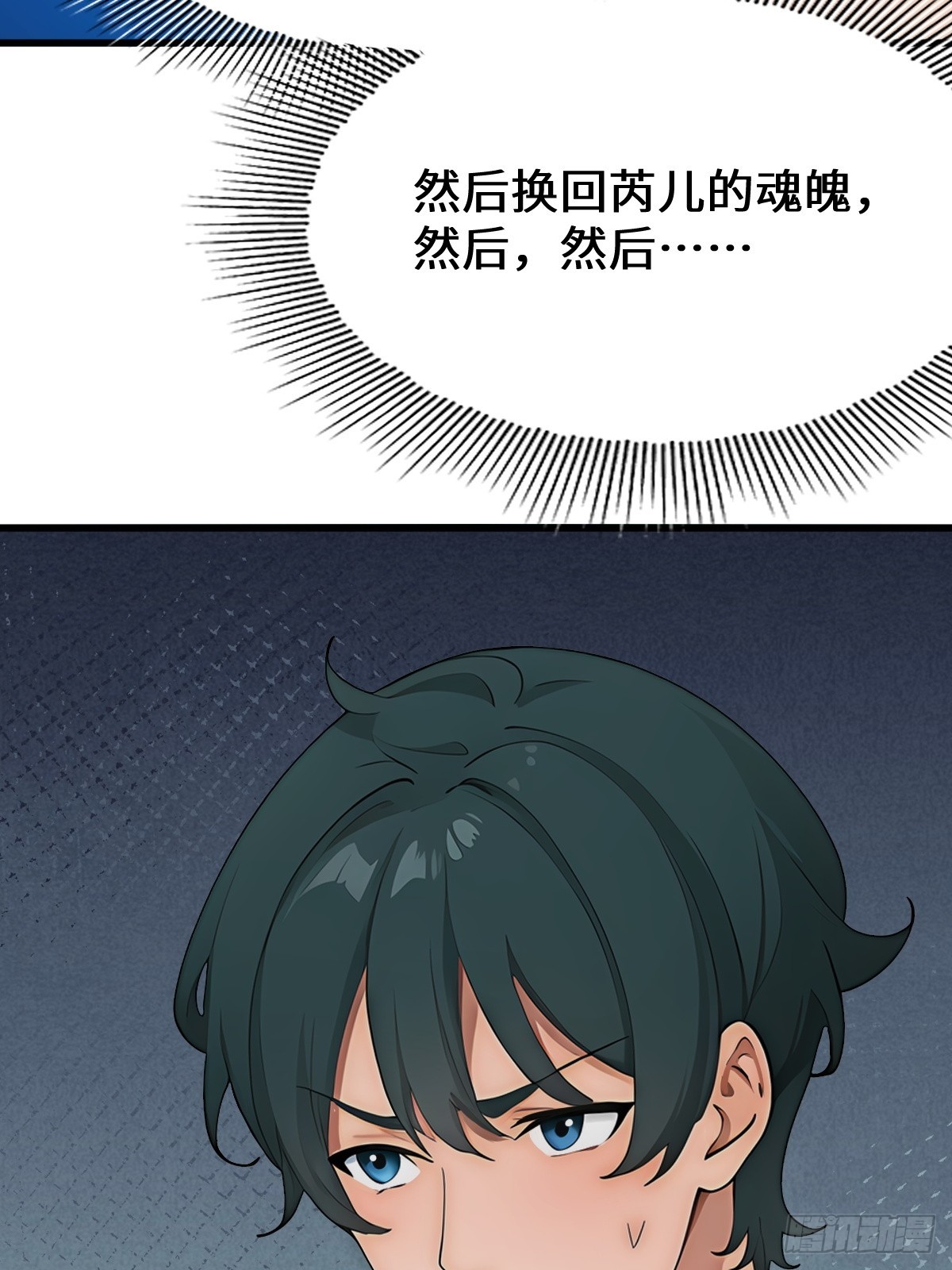 第 59 页
