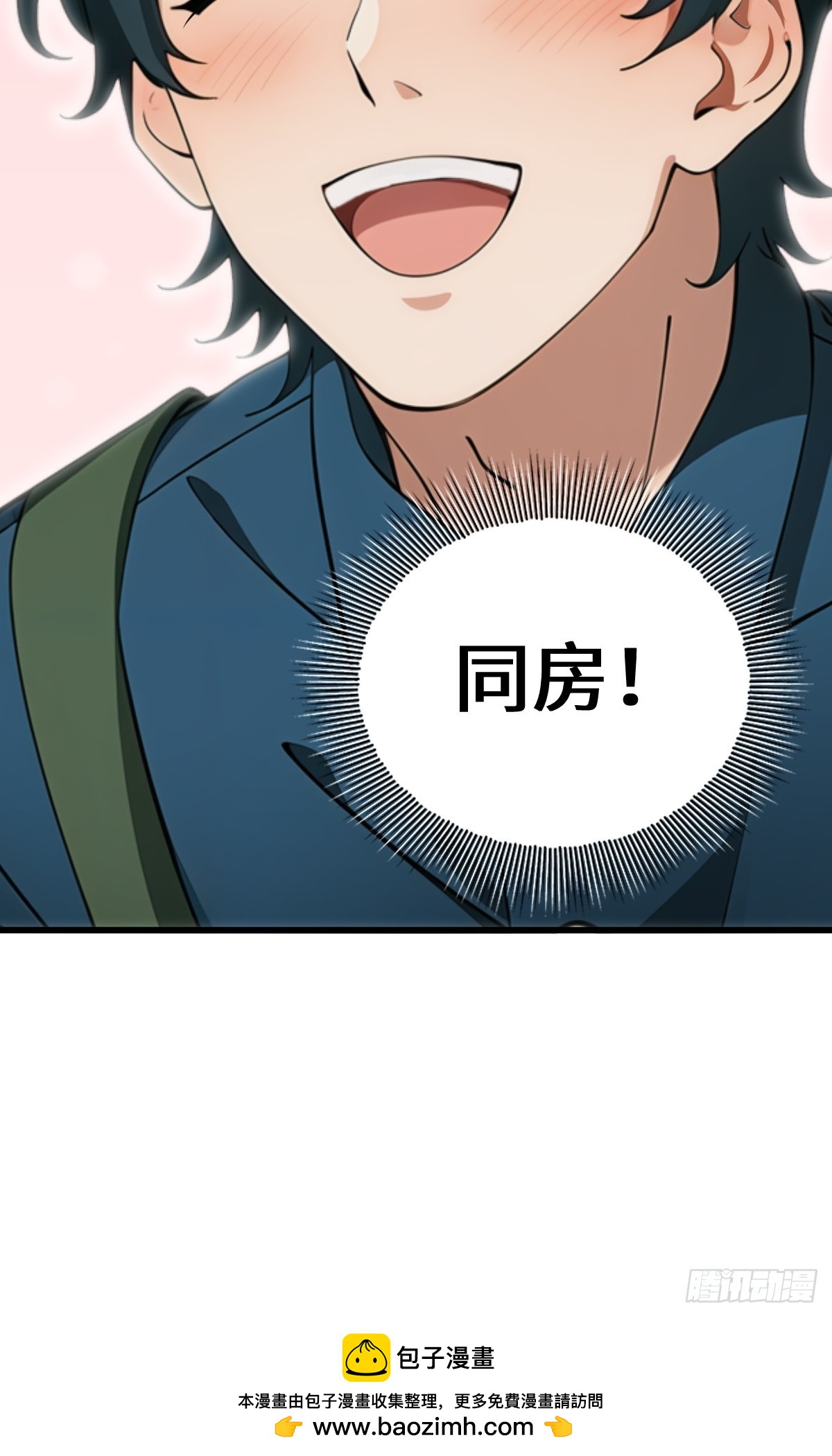 第 62 页
