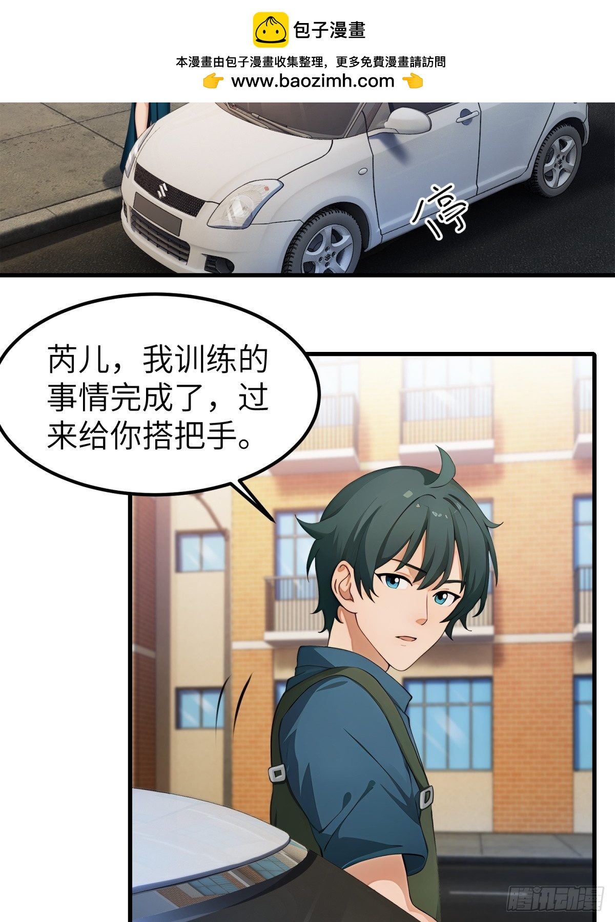 第 26 页