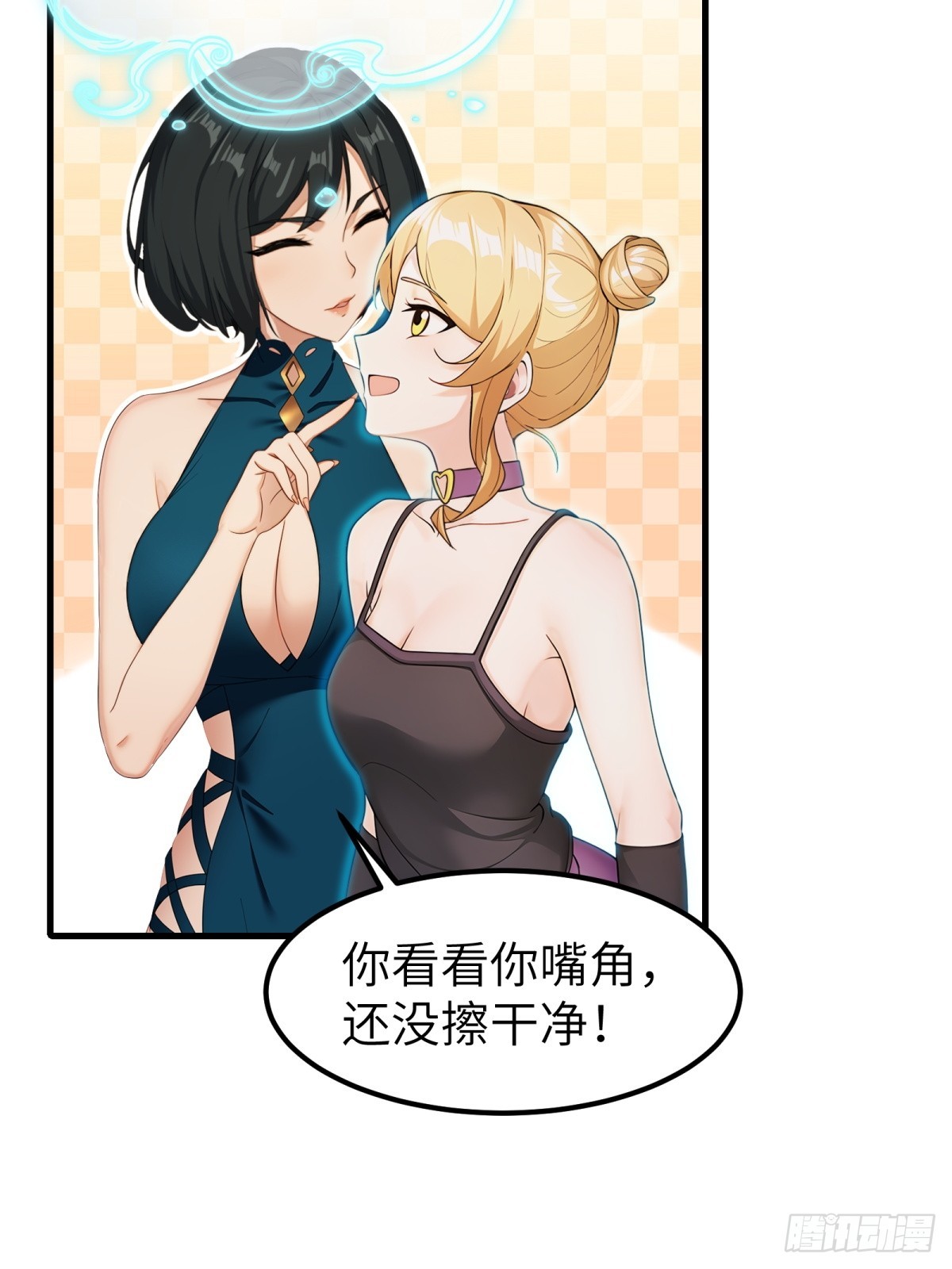 第 30 页